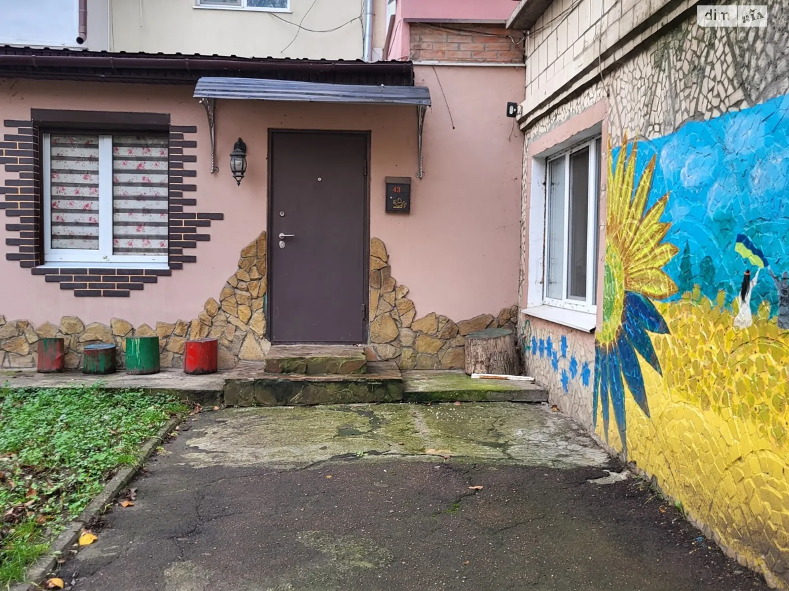 Продається 2-кімнатна квартира 54.1 кв. м у Кропивницькому, вул. Кременчуцька - фото 1