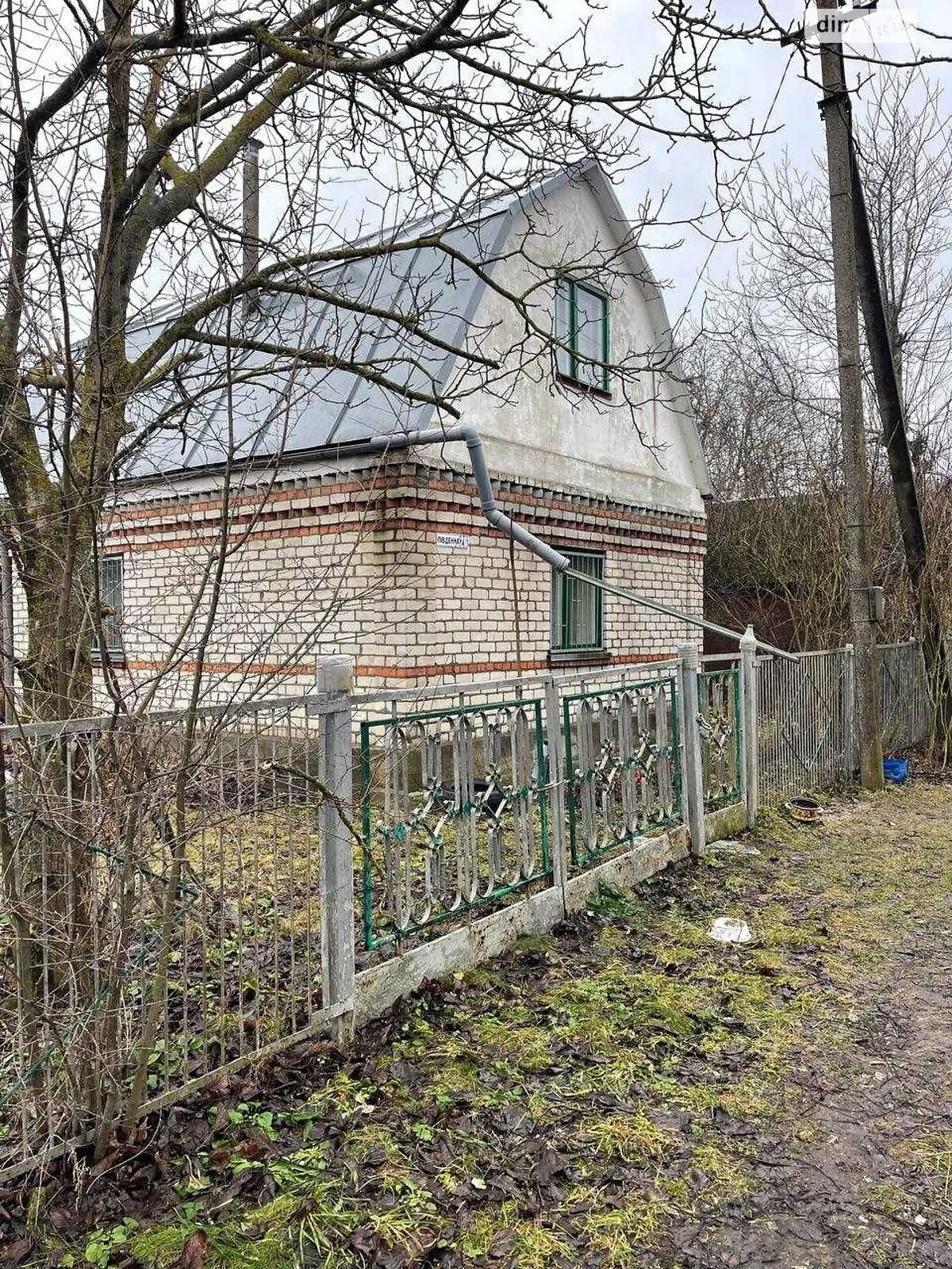 Продается дом на 2 этажа 50 кв. м с верандой, цена: 20000 $ - фото 1