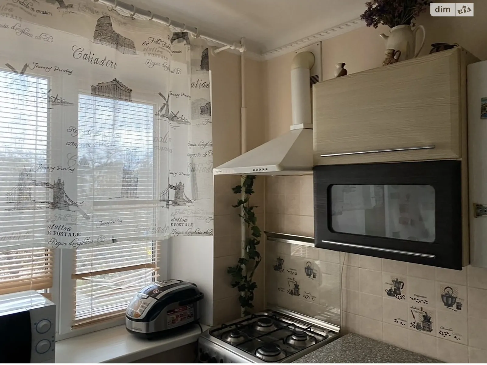 Продается 2-комнатная квартира 48.2 кв. м в Белой Церкви, бул. Александрийский(50 Лет Победы) - фото 1