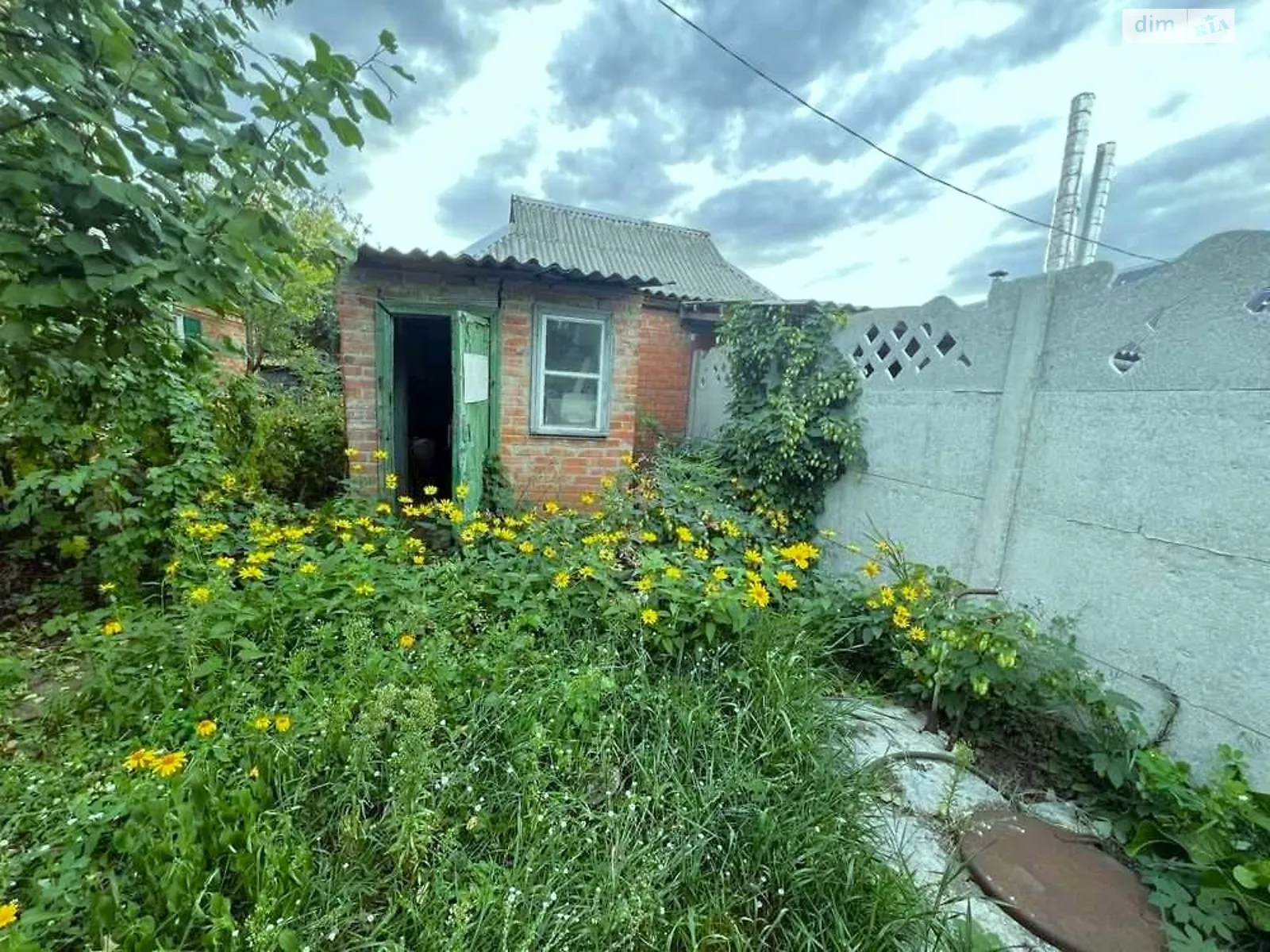 Продается часть дома 40.2 кв. м с садом, цена: 5000 $ - фото 1