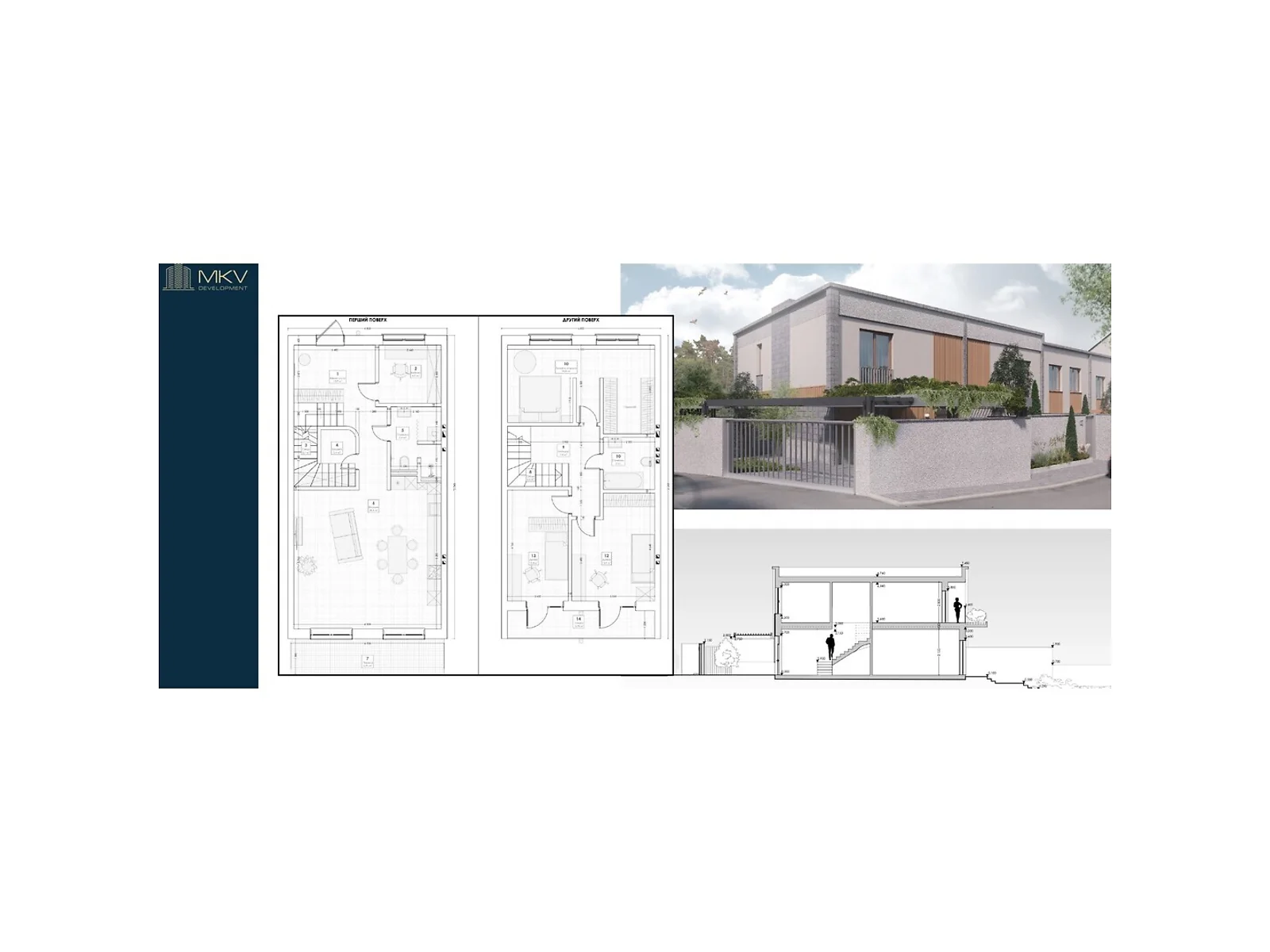 ул. Запорожская Ужгород Таунхаус Luxor Gardens, цена: 178320 $ - фото 1