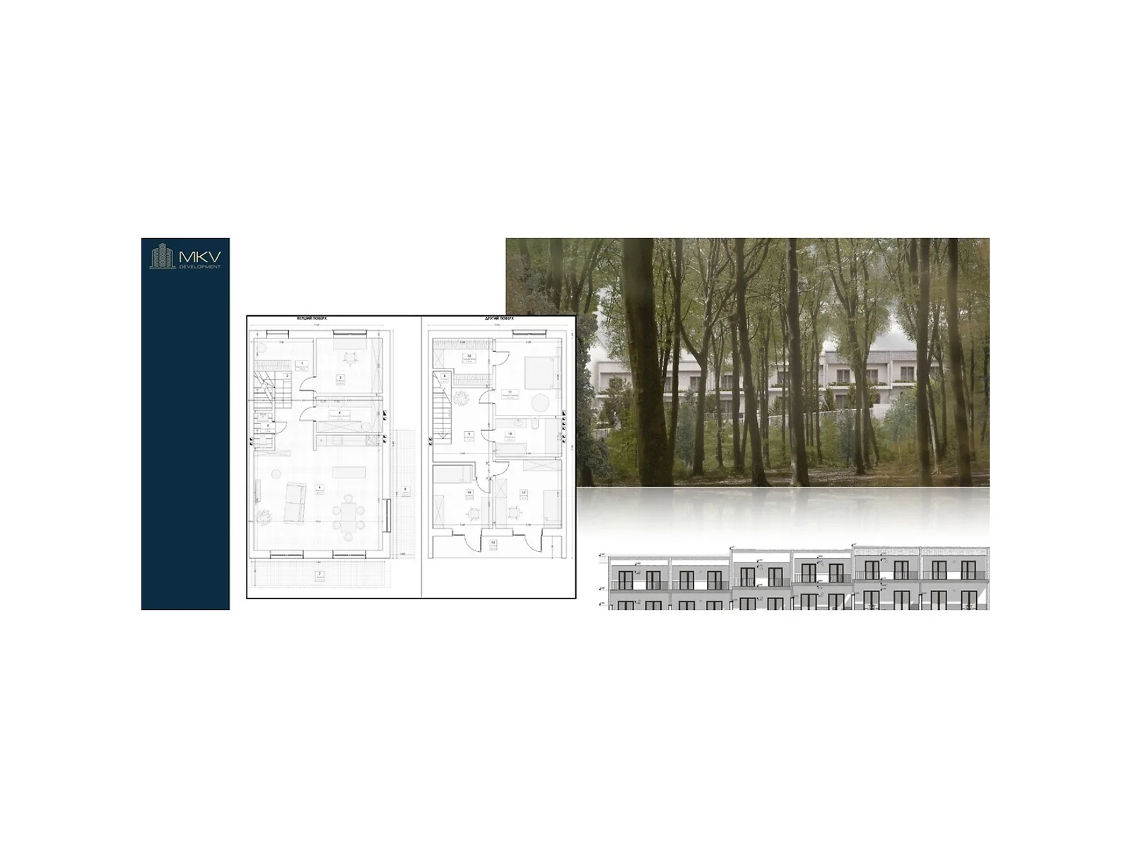 ул. Запорожская Ужгород Таунхаус Luxor Gardens, цена: 177840 $ - фото 1