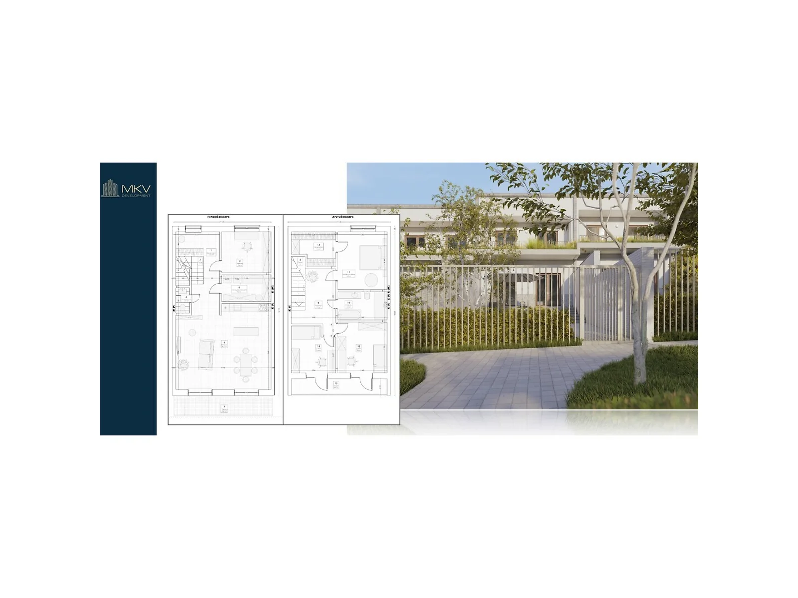 ул. Запорожская Ужгород Таунхаус Luxor Gardens, цена: 190080 $ - фото 1