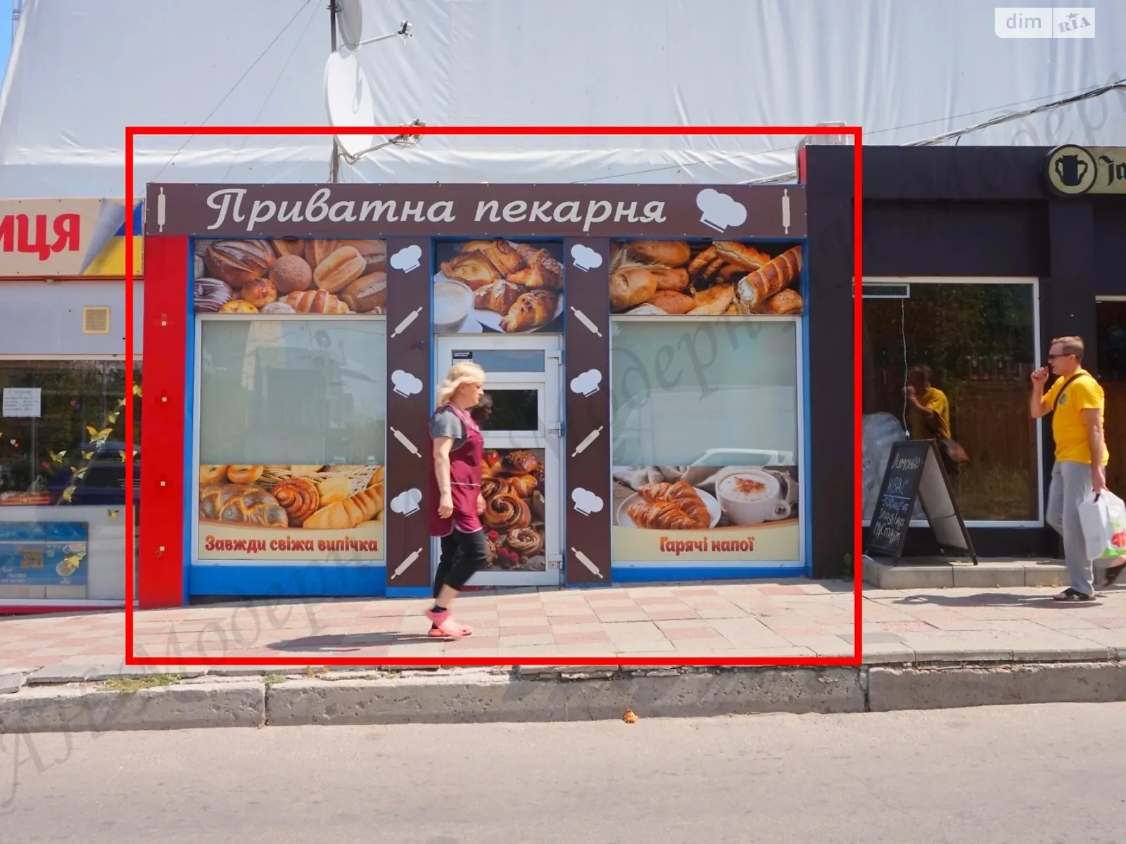 Сдается в аренду объект сферы услуг 20 кв. м в 1-этажном здании, цена: 10000 грн - фото 1