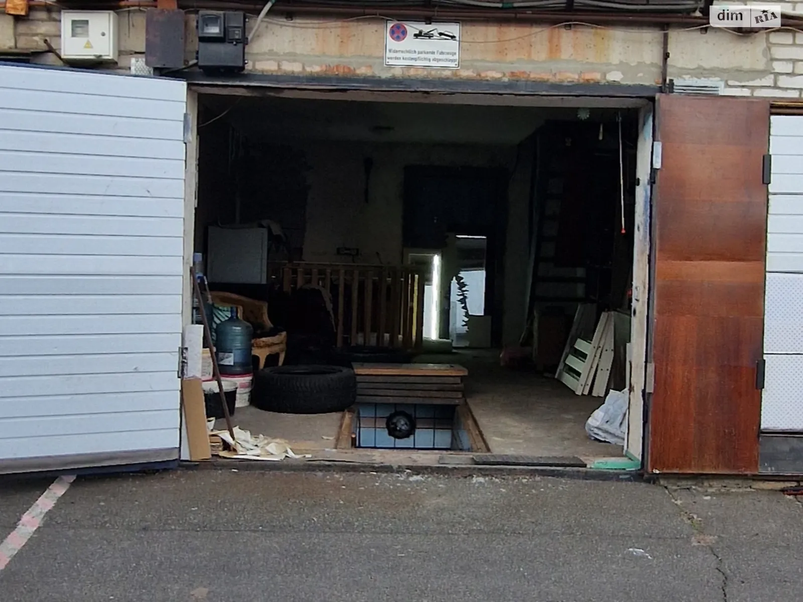 ул. Уютная Дарницкий Киев ЖК м-н Позняки, цена: 23000 $ - фото 1