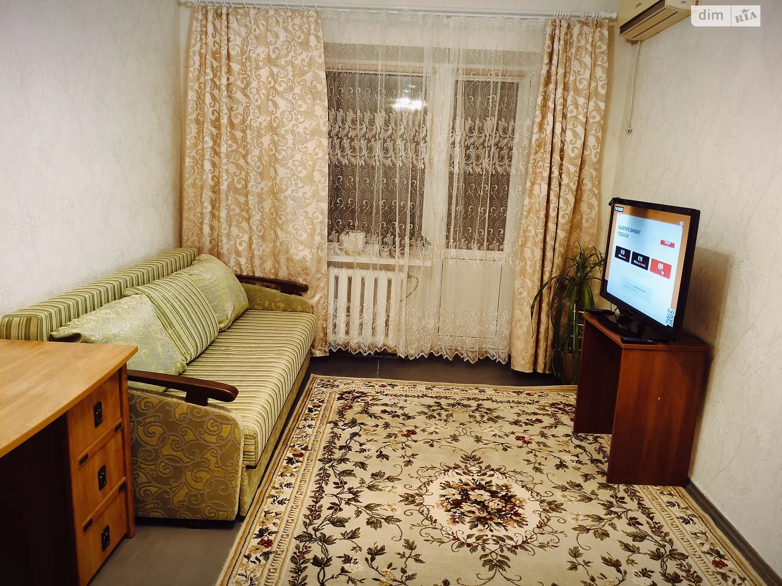 Сдается в аренду 1-комнатная квартира 36 кв. м в Днепре, цена: 10000 грн - фото 1