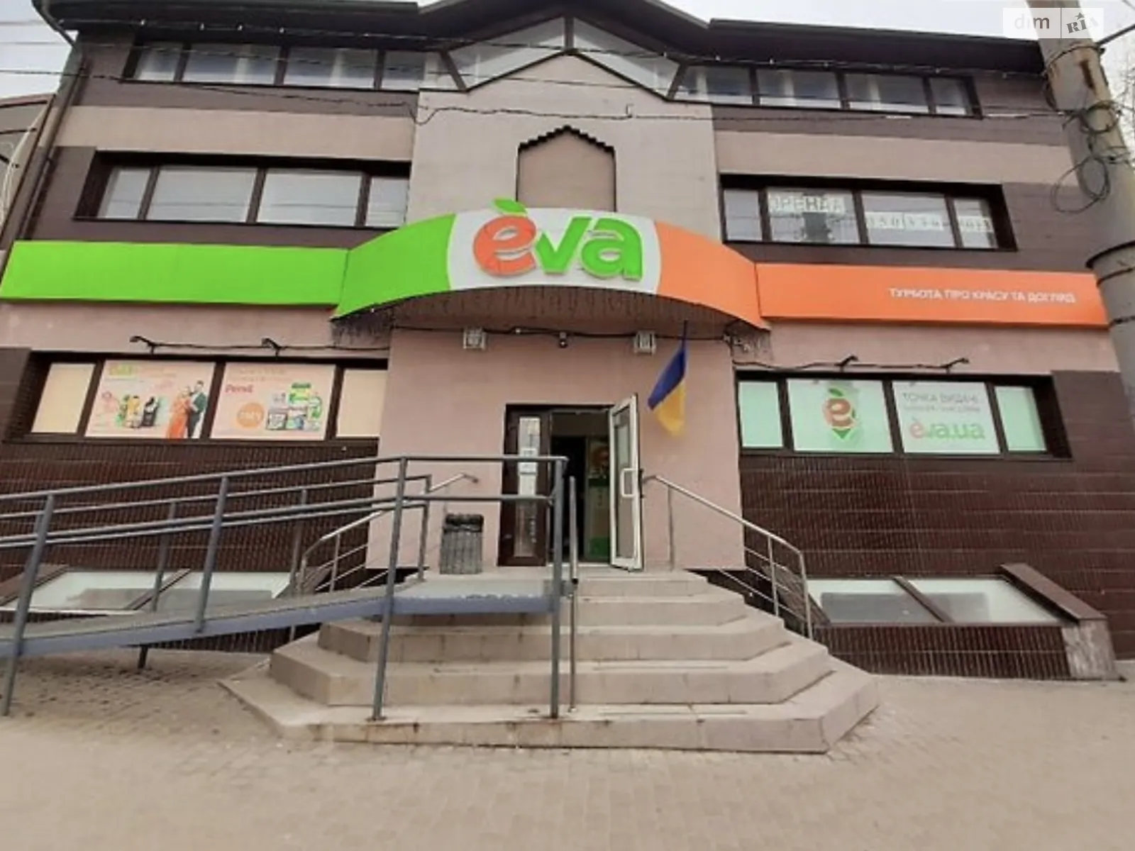 Сдается в аренду офис 500.6 кв. м в бизнес-центре, цена: 75000 грн - фото 1