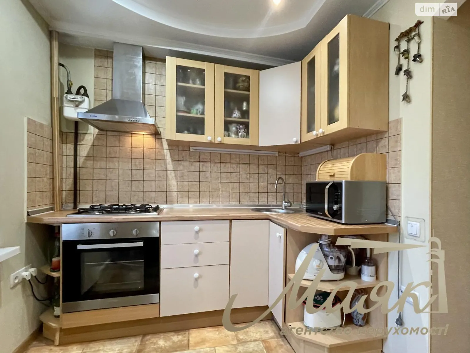 3-кімнатна квартира 68 кв. м у Запоріжжі, вул. Петра Сагайдачного(Бородинська), 1 - фото 1