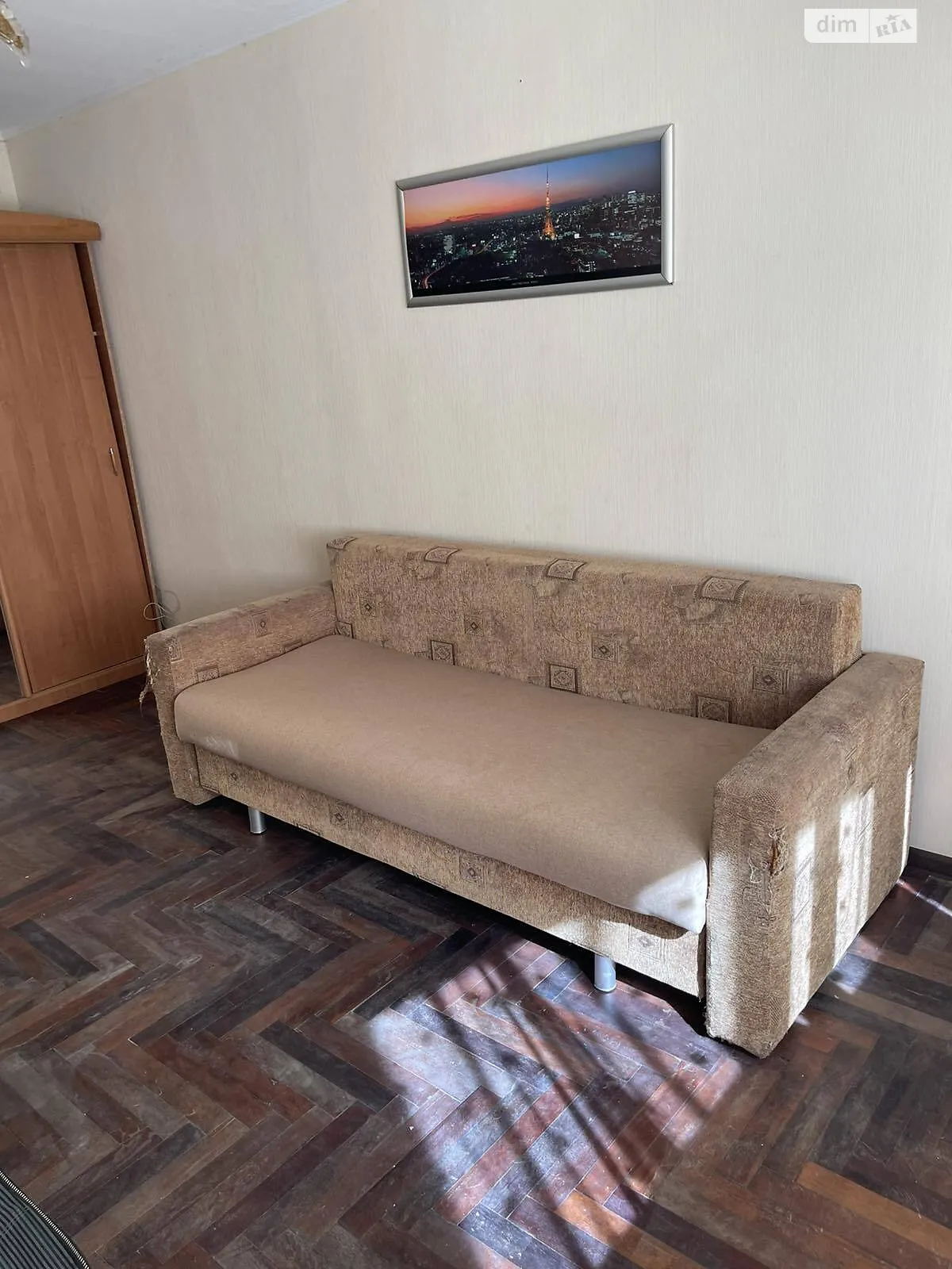 Продається 1-кімнатна квартира 32 кв. м у Харкові - фото 1