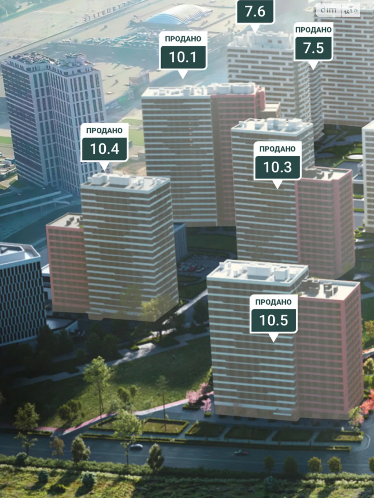 Продается 1-комнатная квартира 42.46 кв. м в Киеве, просп. Европейского Союза(Правды) - фото 1