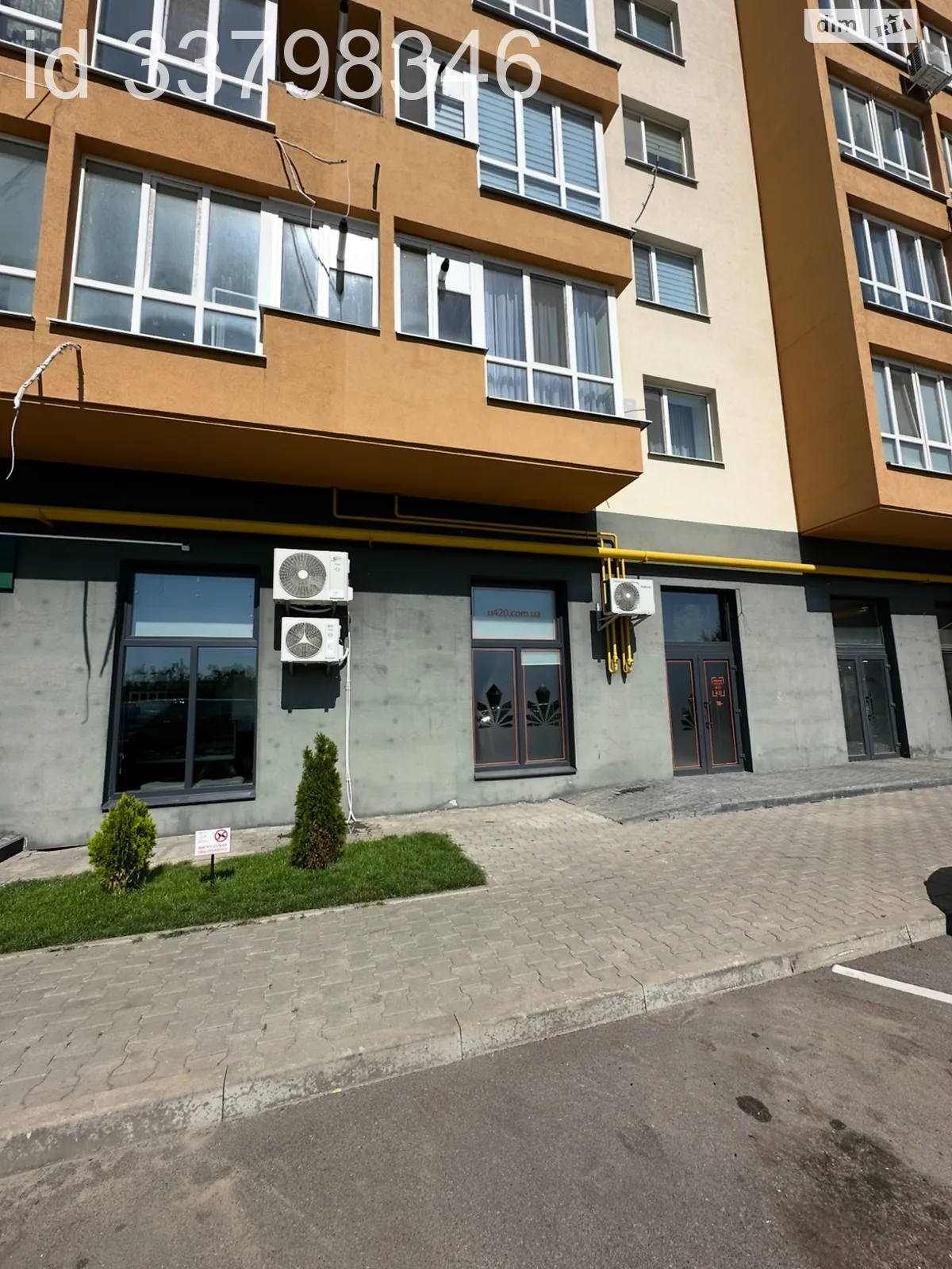 ул. Генерала Гандзюка, 17 Подолье Винница ЖК Жемчужина Подолья, цена: 600 $ - фото 1