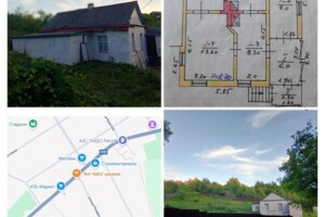 Куплю дом без посредников