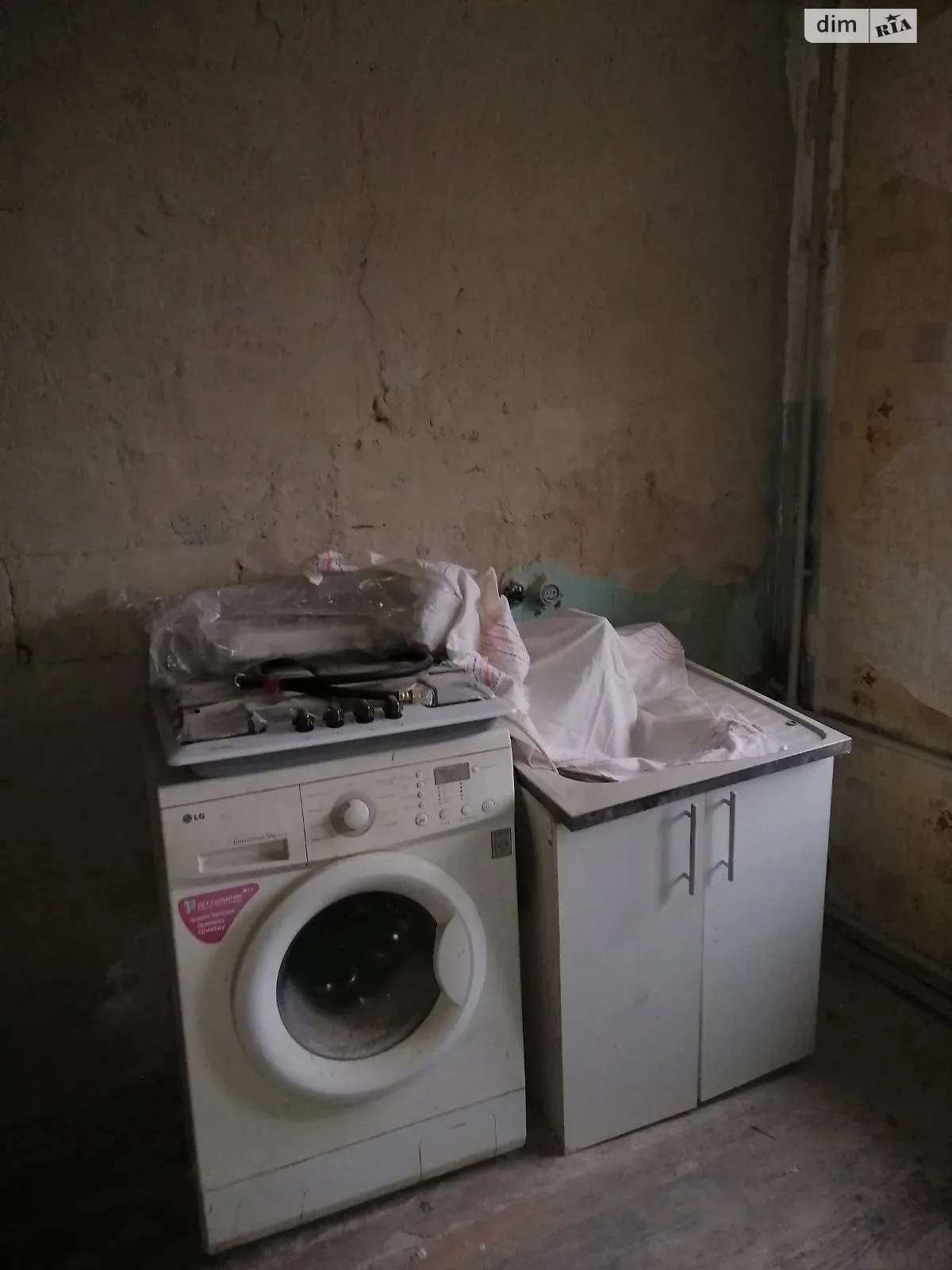 Продается 3-комнатная квартира 57 кв. м в Днепре, просп. Поля Александра, 117 - фото 1