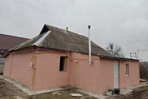 Куплю дом без посредников