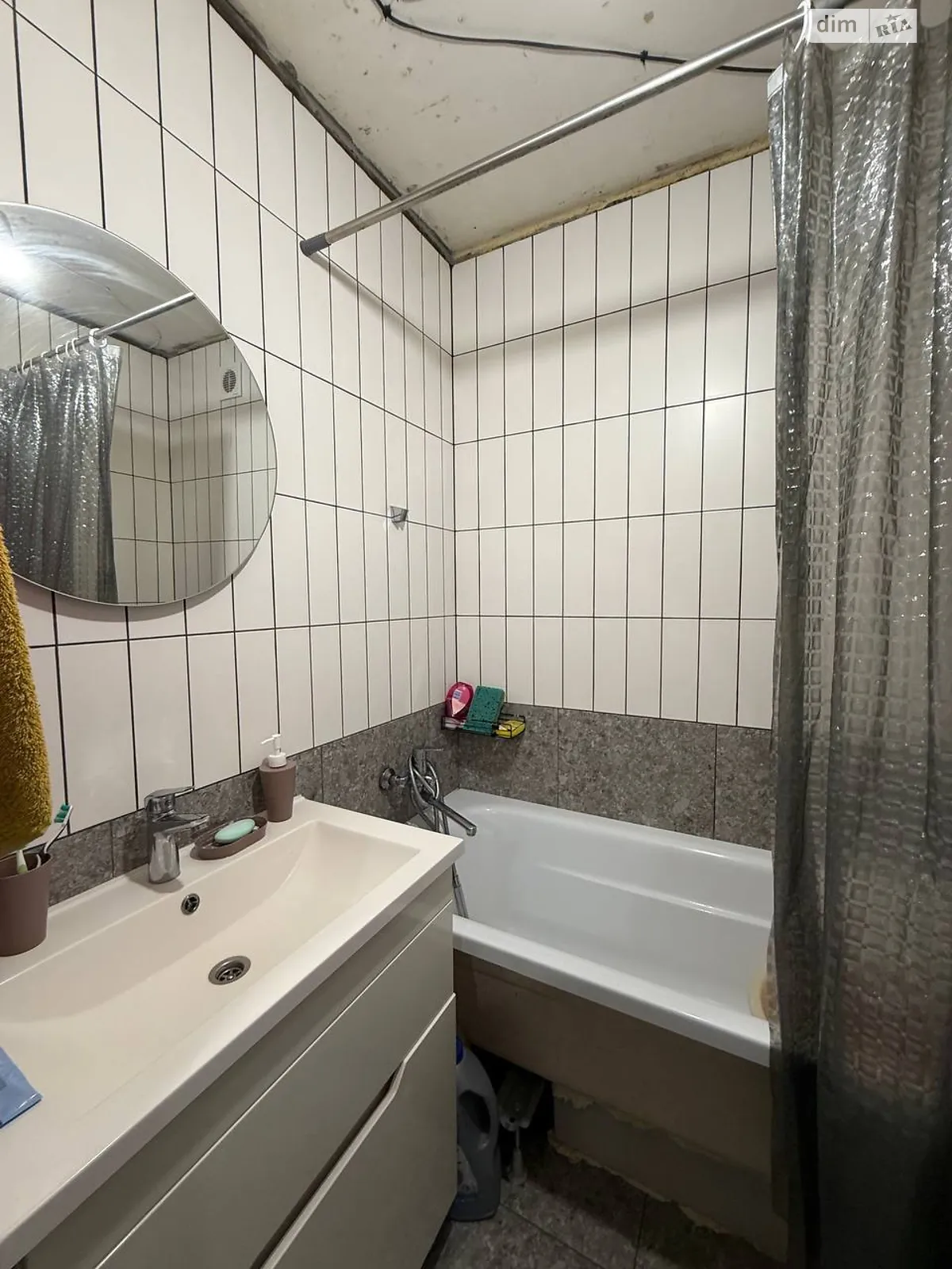 Продається 2-кімнатна квартира 50.7 кв. м у Полтаві, вул. Кагамлика - фото 1