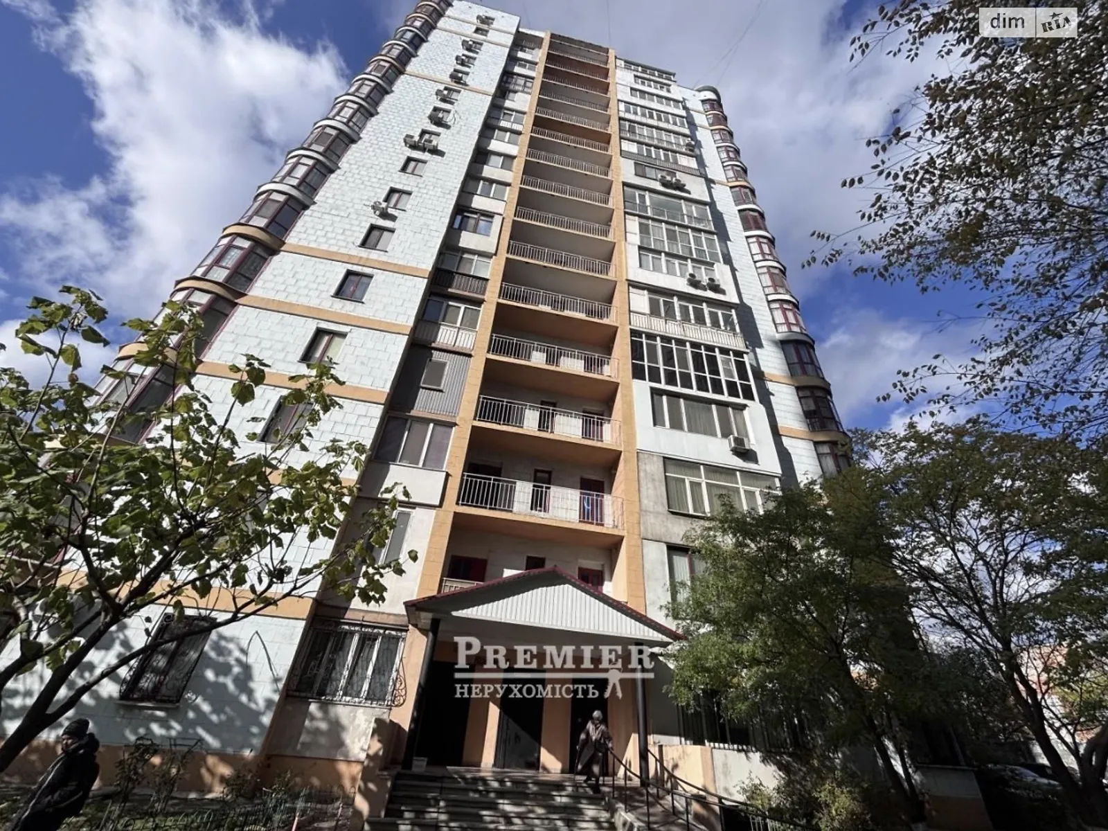 Продается 2-комнатная квартира 54.7 кв. м в Одессе, ул. Балковская - фото 1