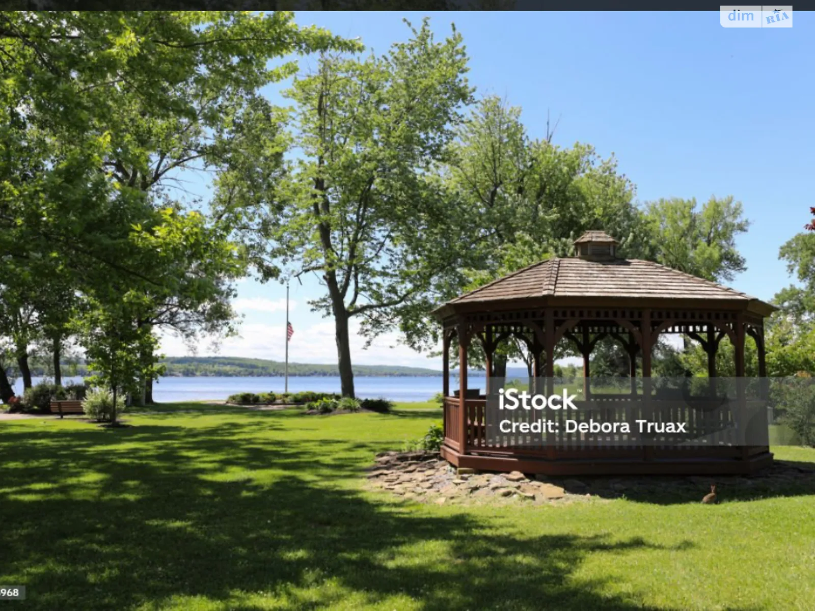 Продается земельный участок 63 соток в Хмельницкой области, цена: 115000 $ - фото 1