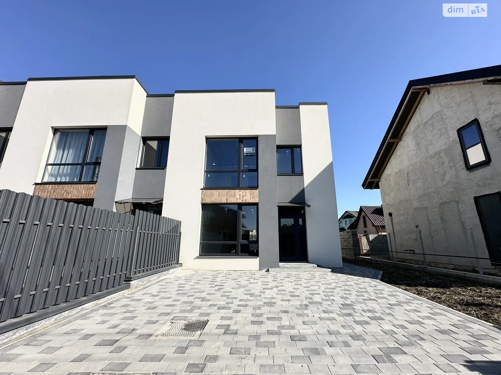 ул. Героев УПА, 12/1 Волчинец, цена: 139999 $ - фото 1