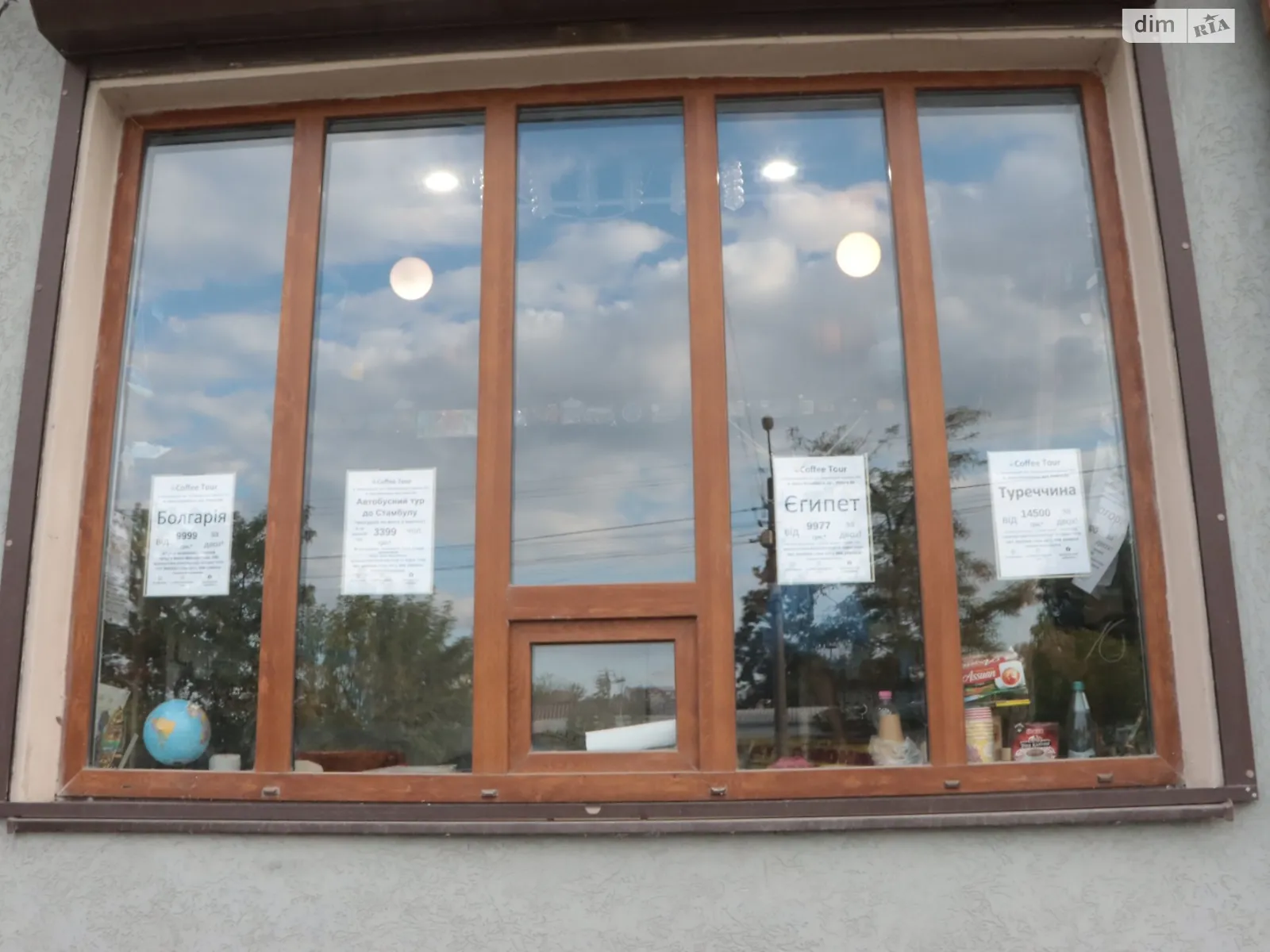 Продается помещения свободного назначения 11.1 кв. м в 9-этажном здании, цена: 25998 $ - фото 1