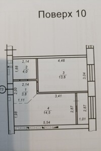 Куплю квартиру Ровенской области