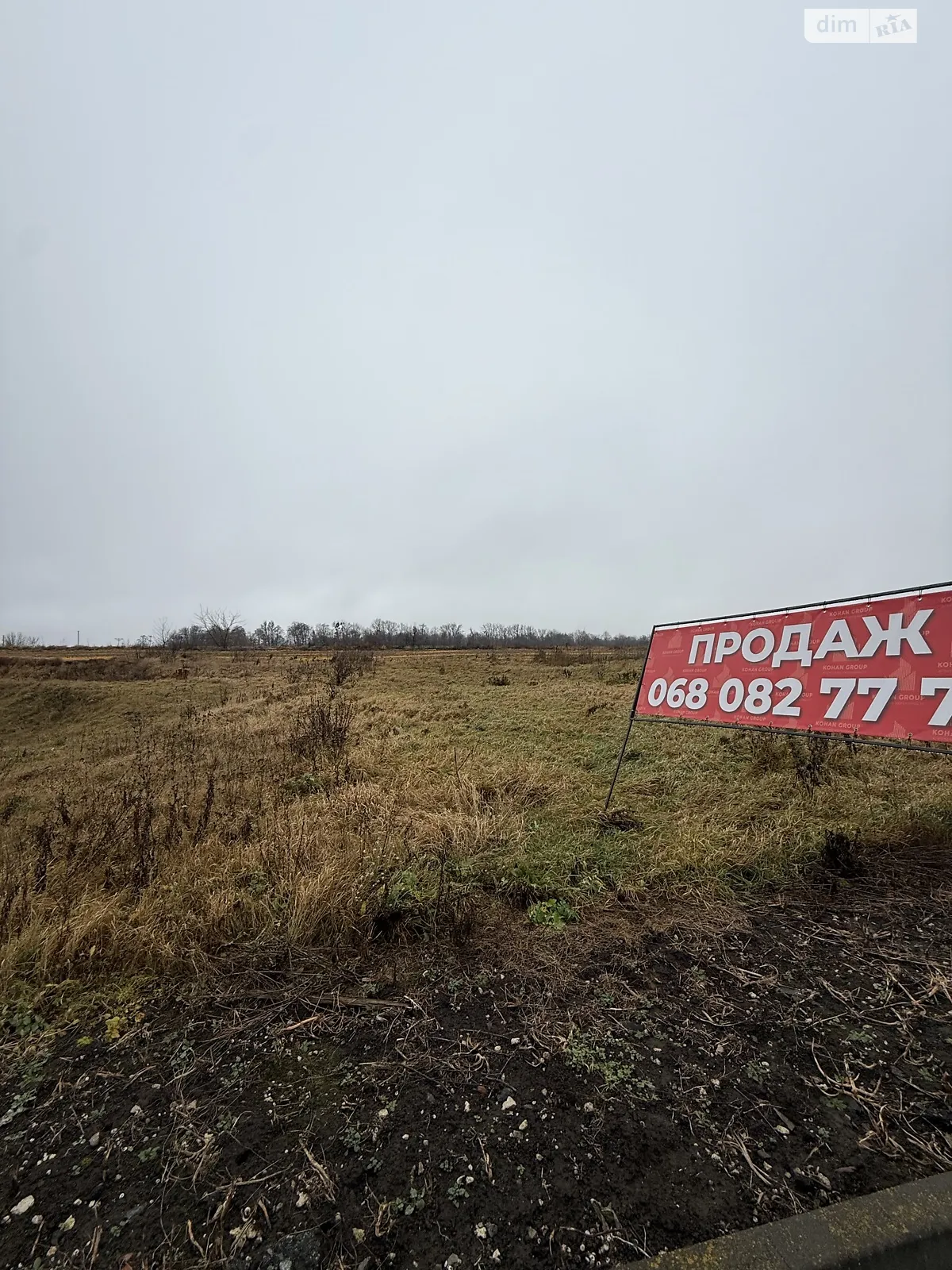 Продается земельный участок 10 соток в Хмельницкой области, цена: 28000 $ - фото 1