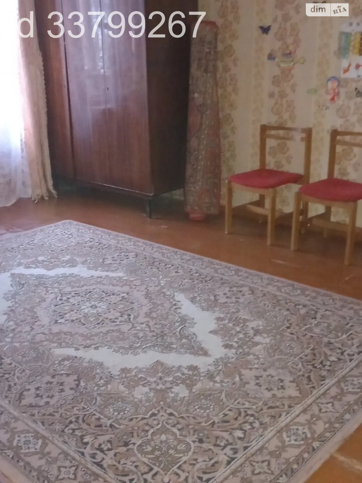 Продается 1-комнатная квартира 33 кв. м в Харькове, просп. Байрона(Героев Сталинграда), 8/8 - фото 1