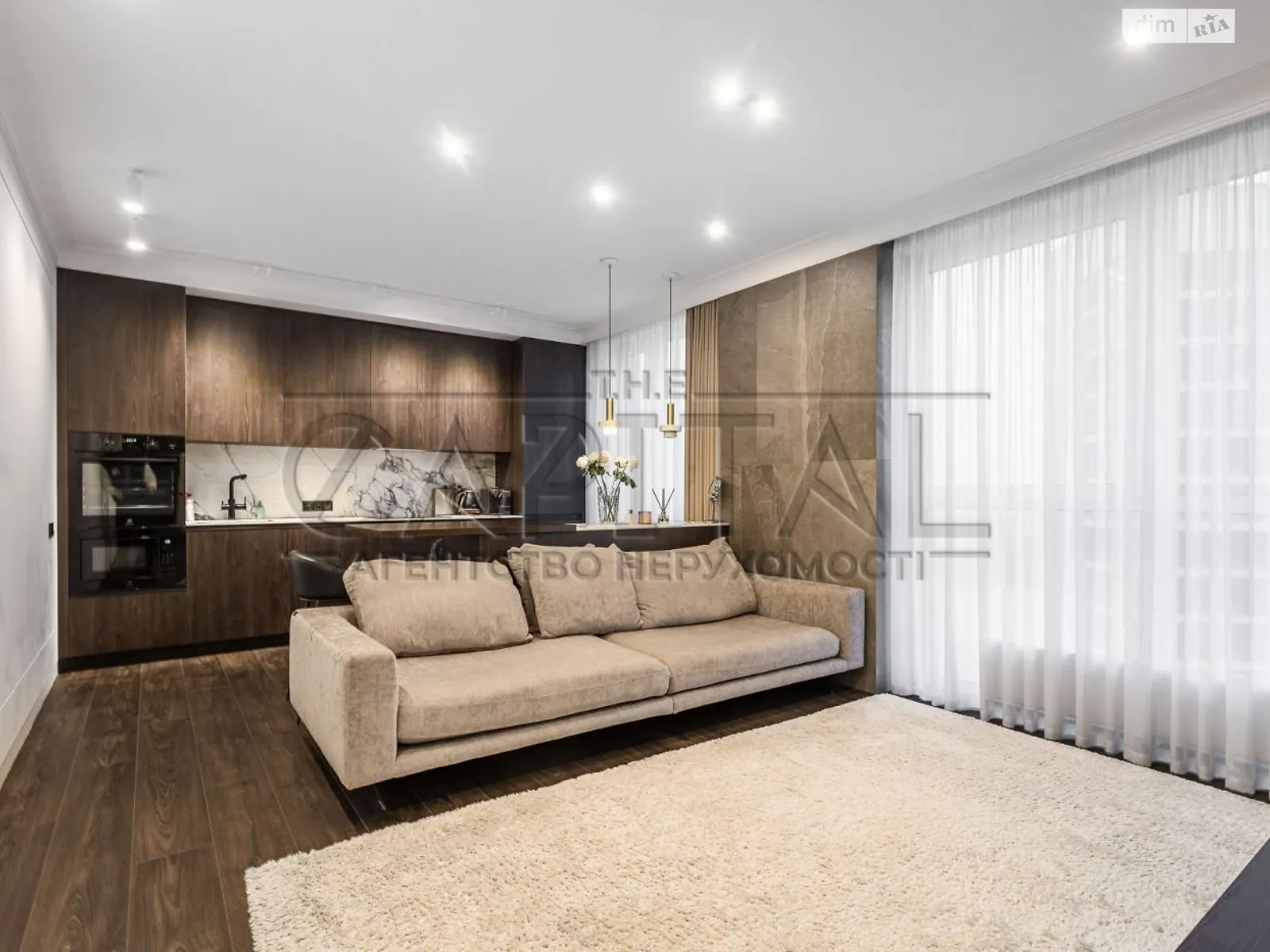 ул. Осокорская, 2 Дарницкий Киев ЖК Заречный Славутич - фото 1