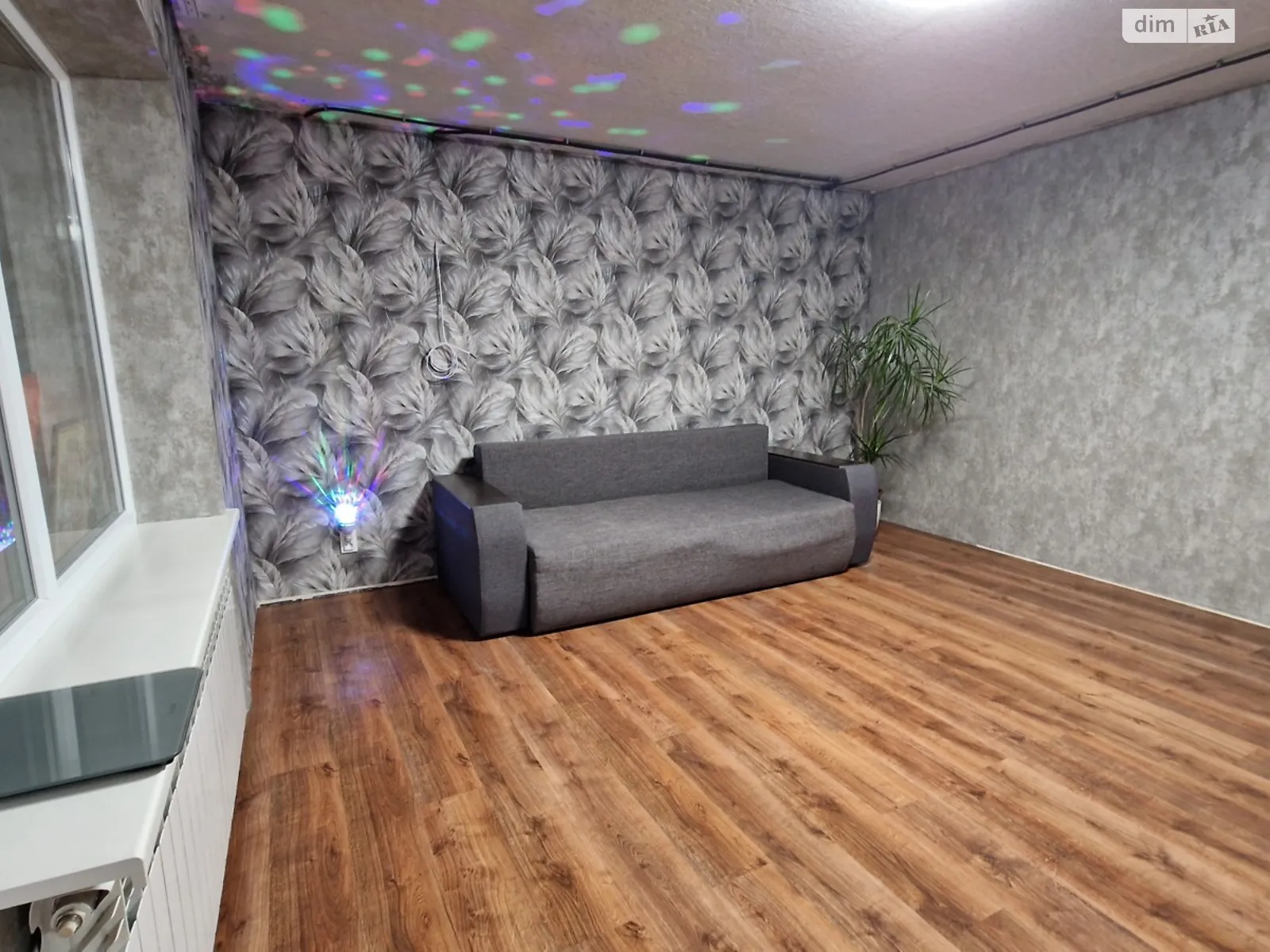 Продается 1-комнатная квартира 43.3 кв. м в Днепре, ул. Павлова Академика, 6 - фото 1