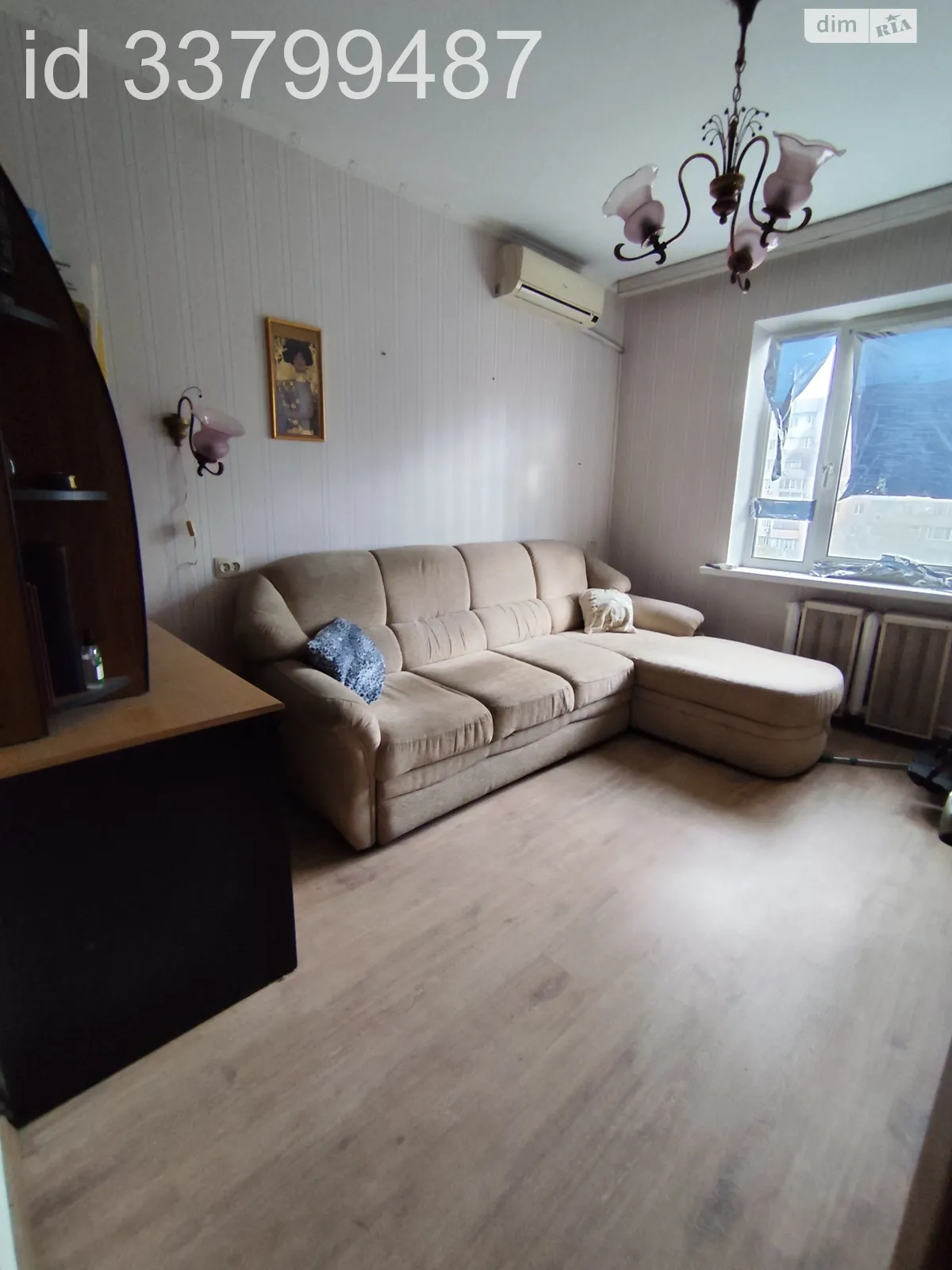 Продается 2-комнатная квартира 48 кв. м в Одессе, ул. Балковская - фото 1