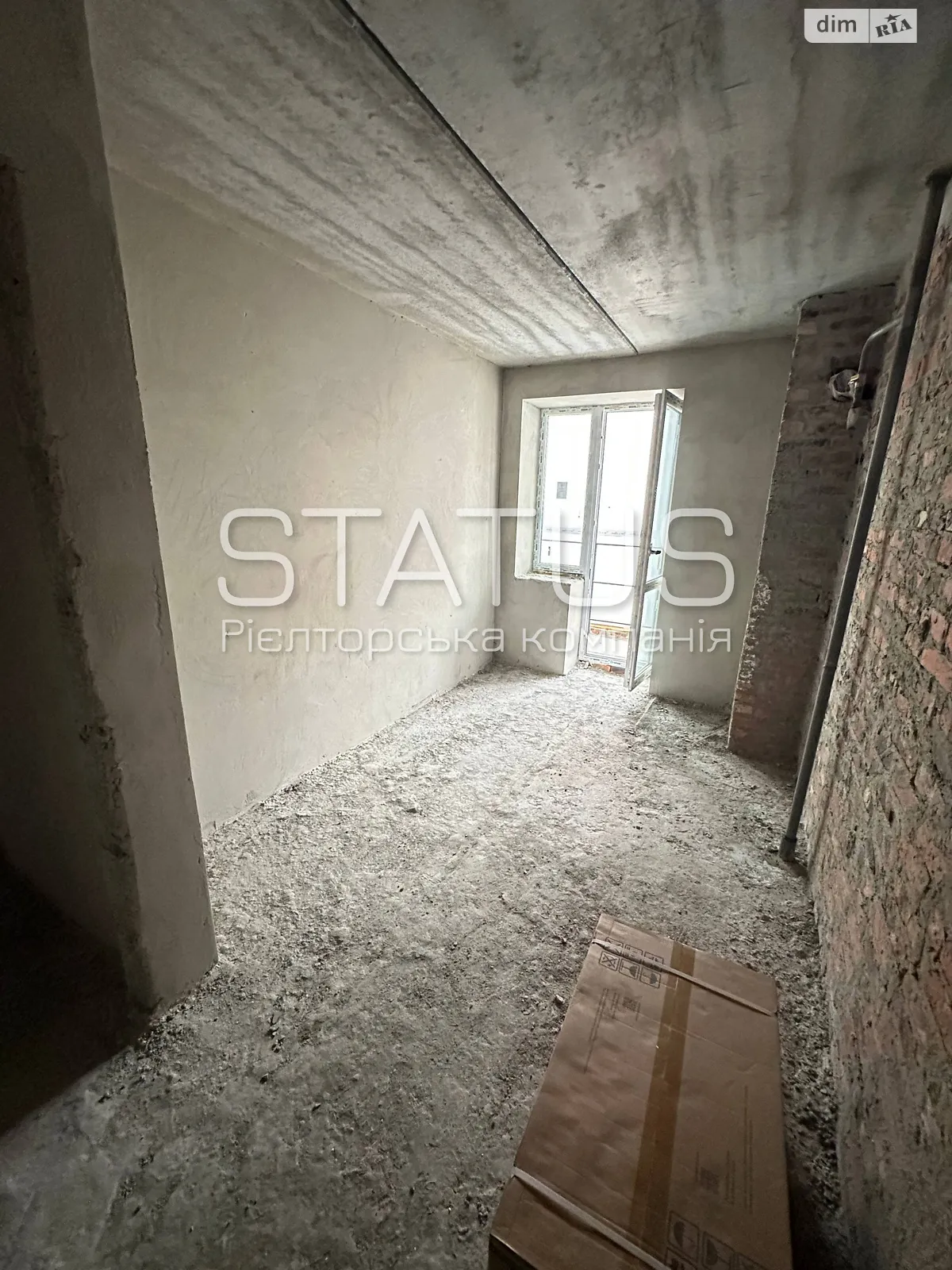 Продається 1-кімнатна квартира 37 кв. м у Полтаві, вул. Героїв України(Героїв Сталінграду), 6А - фото 1