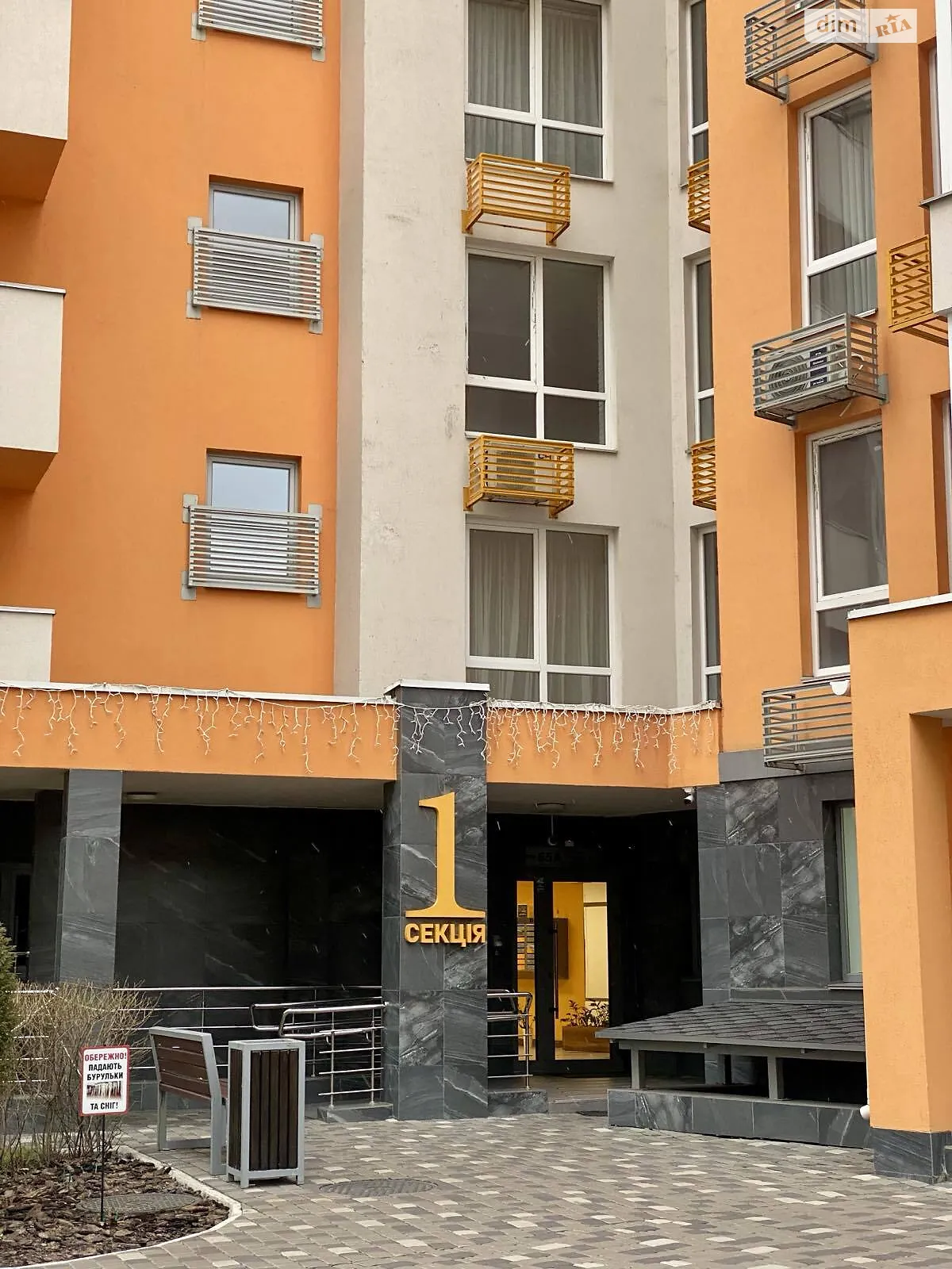 Продается 2-комнатная квартира 71 кв. м в Киеве, просп. Берестейский(Победы), 65А - фото 1