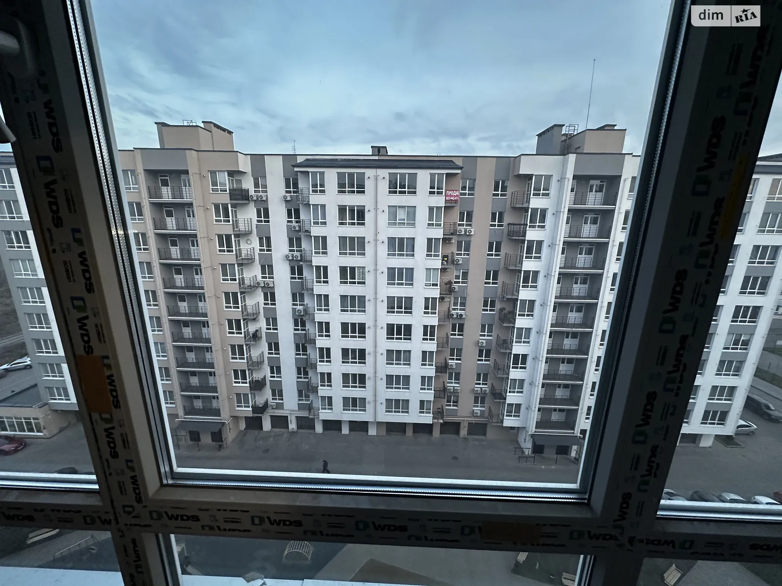 Продается 1-комнатная квартира 67.8 кв. м в Слобожанском, ул. Содружества, 6 - фото 1