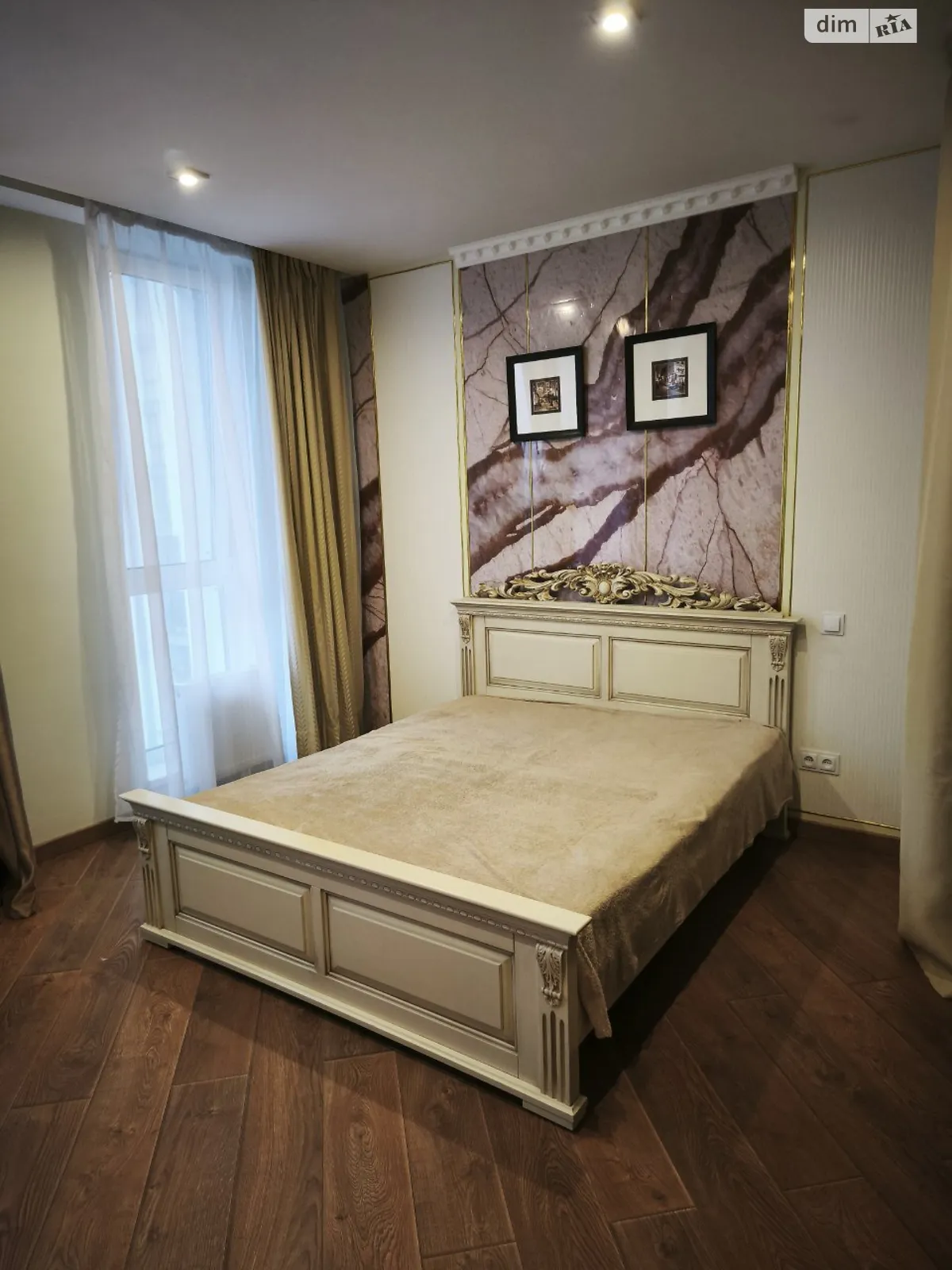 Сдается в аренду 1-комнатная квартира 44 кв. м в Киеве, ул. Центральная - фото 1