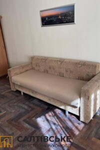 Куплю квартиру Харьковской области