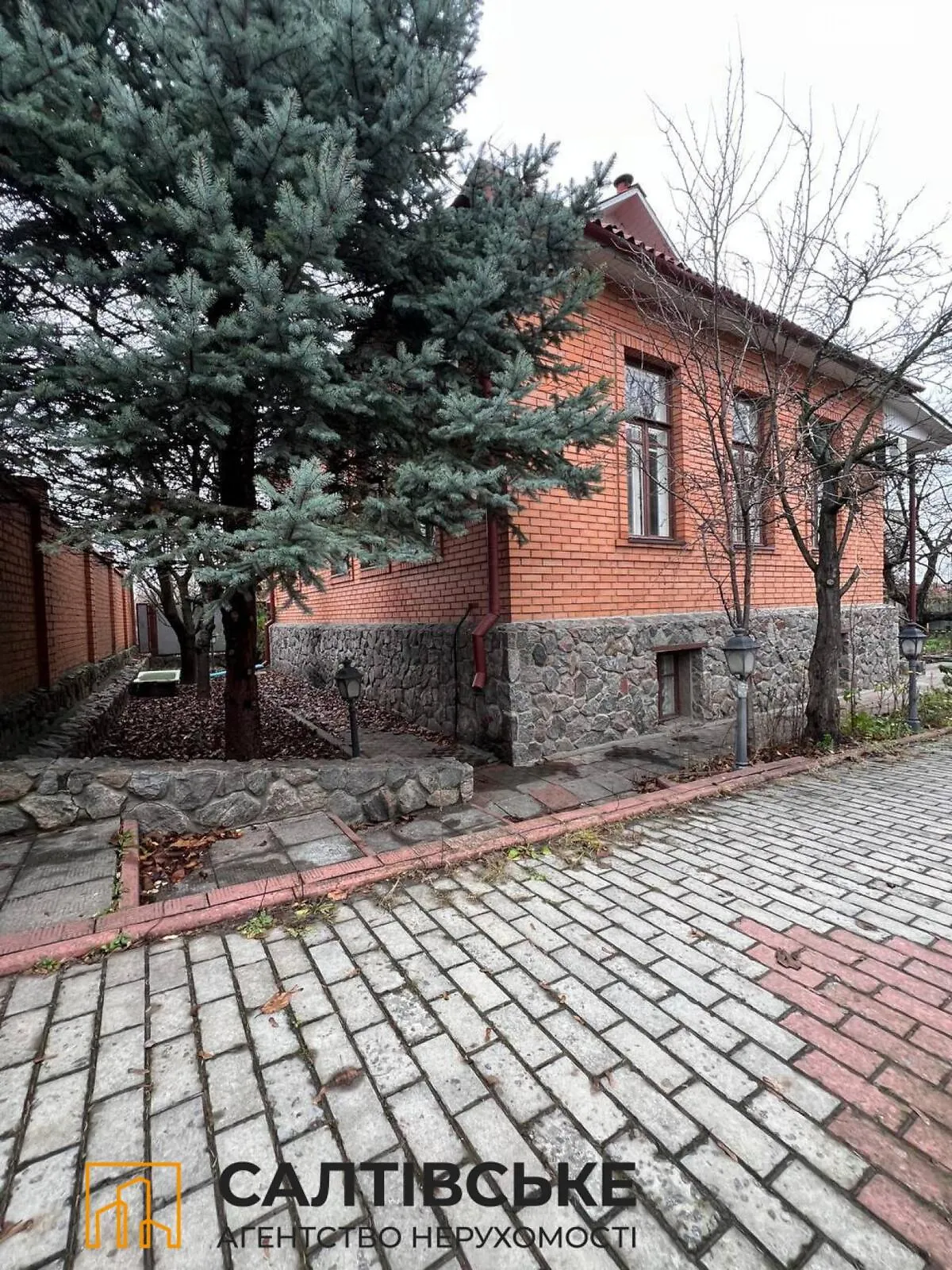 Продается дом на 2 этажа 152.7 кв. м с подвалом, цена: 143000 $ - фото 1