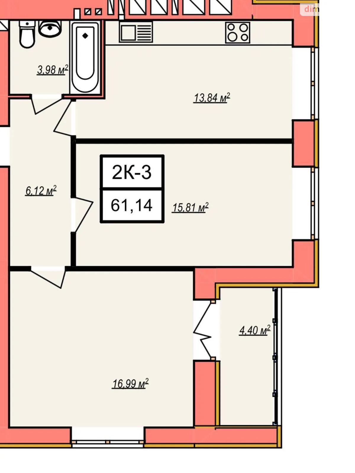 Продается 2-комнатная квартира 63.5 кв. м в Хмельницком, ул. Озерная, 17 - фото 1