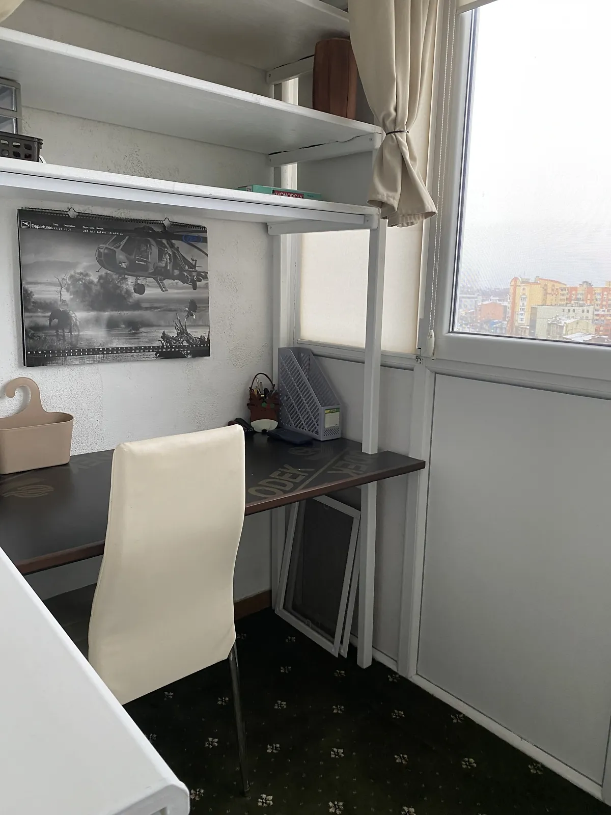 Продается 2-комнатная квартира 64.5 кв. м в Харькове, ул. Примеровская, 22А - фото 1