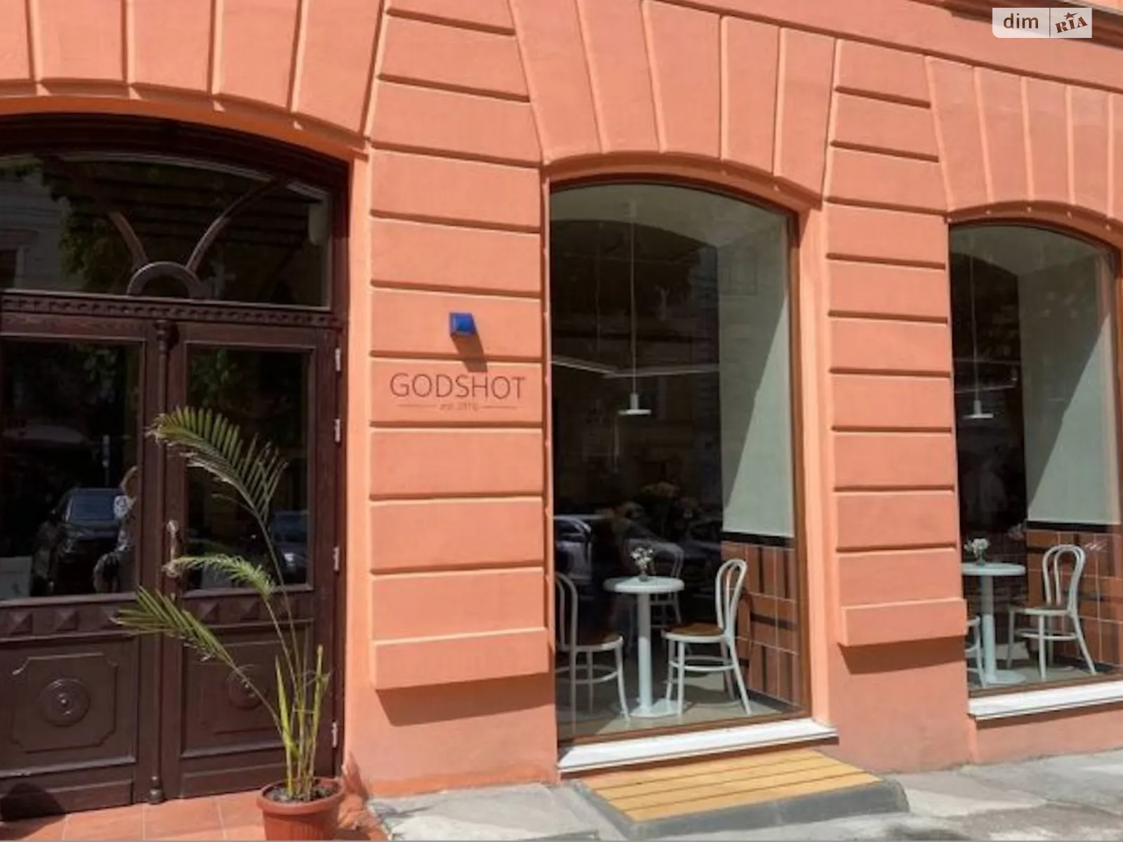 ул. Ришельевская, 11 Приморский Одесса, цена: 3000 $ - фото 1