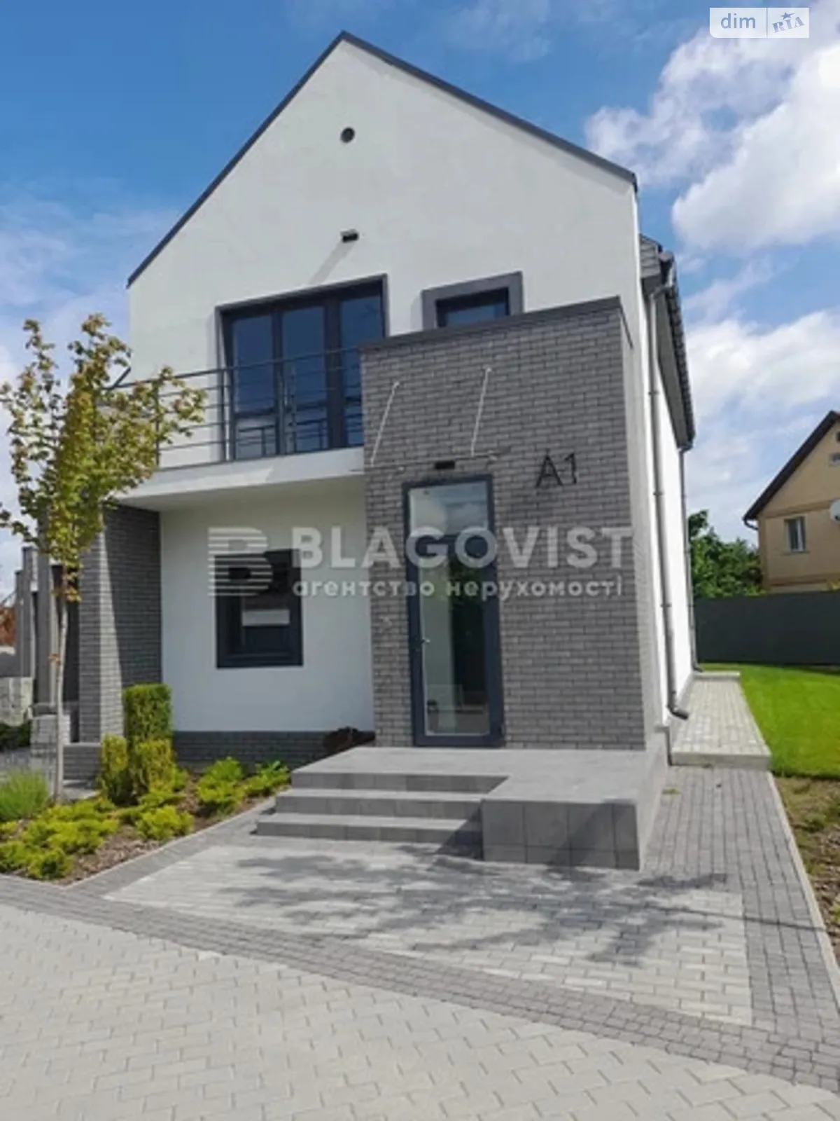 ул. Покровская(Кирова), 2 Чабаны, цена: 110000 $ - фото 1