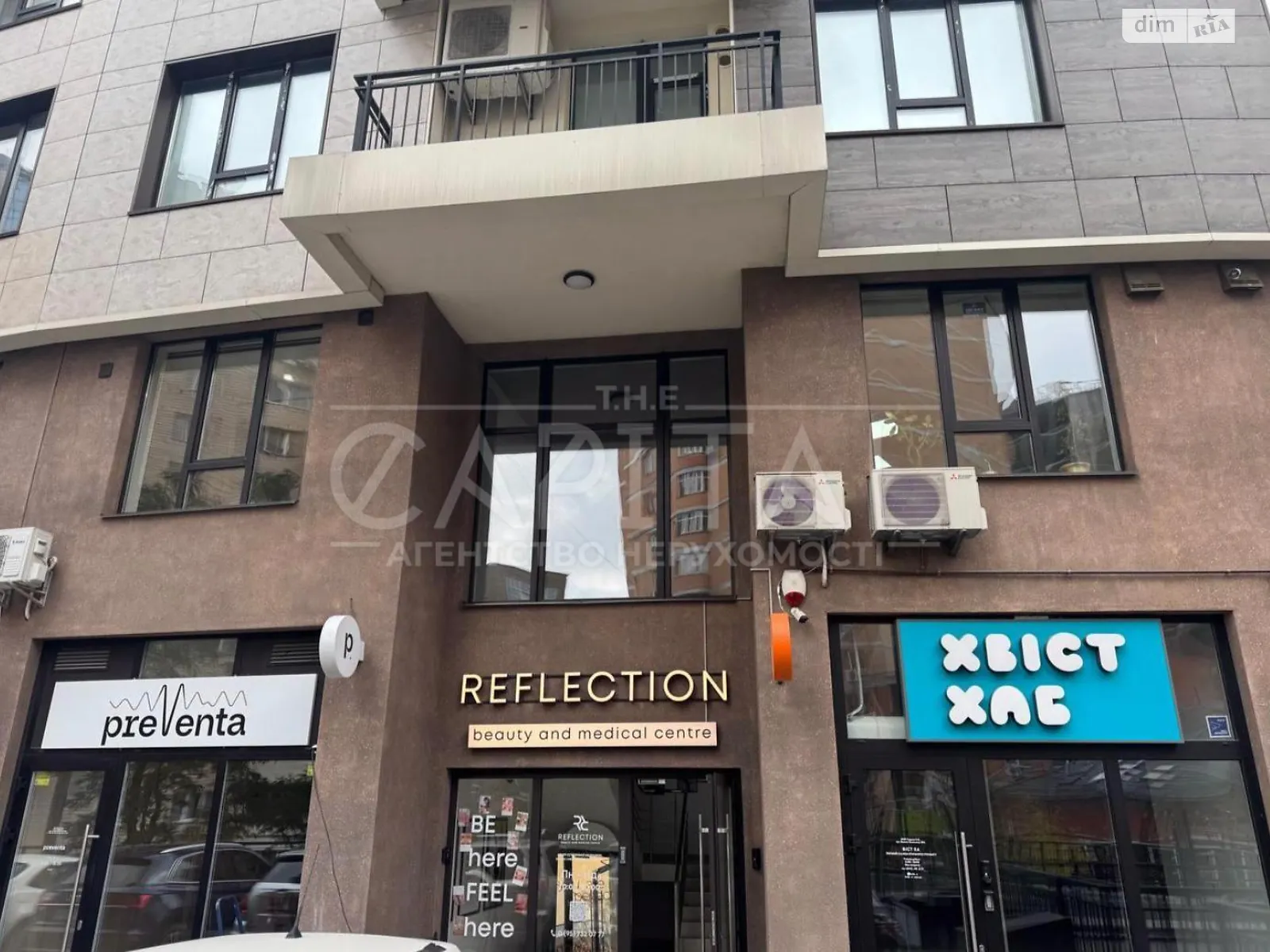 Сдается в аренду офис 154.8 кв. м в бизнес-центре, цена: 3870 $ - фото 1