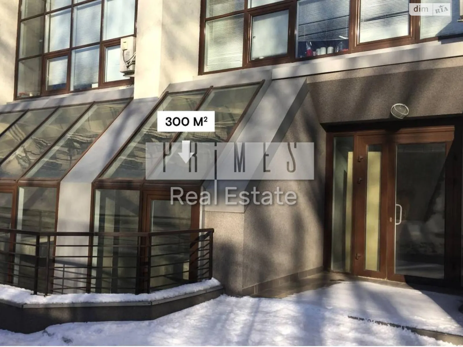 Продается офис 301.8 кв. м в бизнес-центре, цена: 270000 $ - фото 1