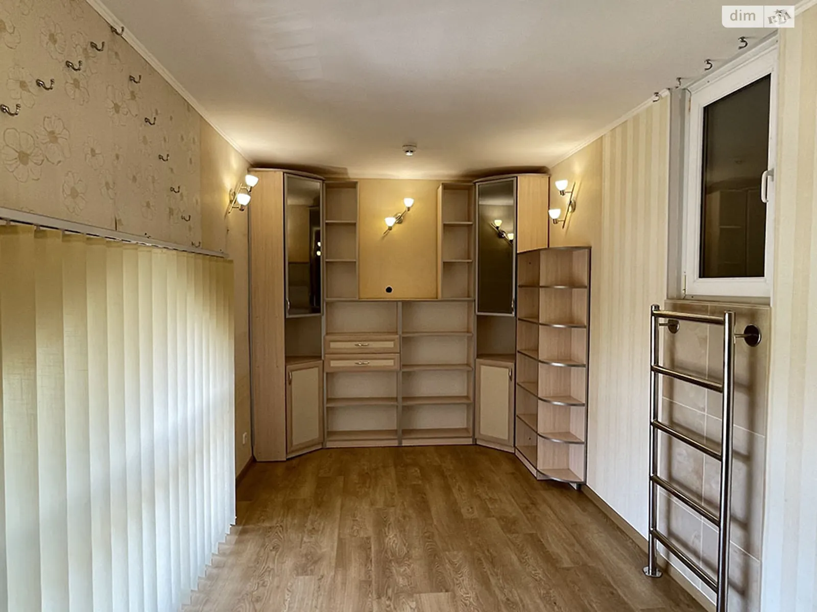 Сдается в аренду офис 16 кв. м в бизнес-центре, цена: 3000 грн - фото 1