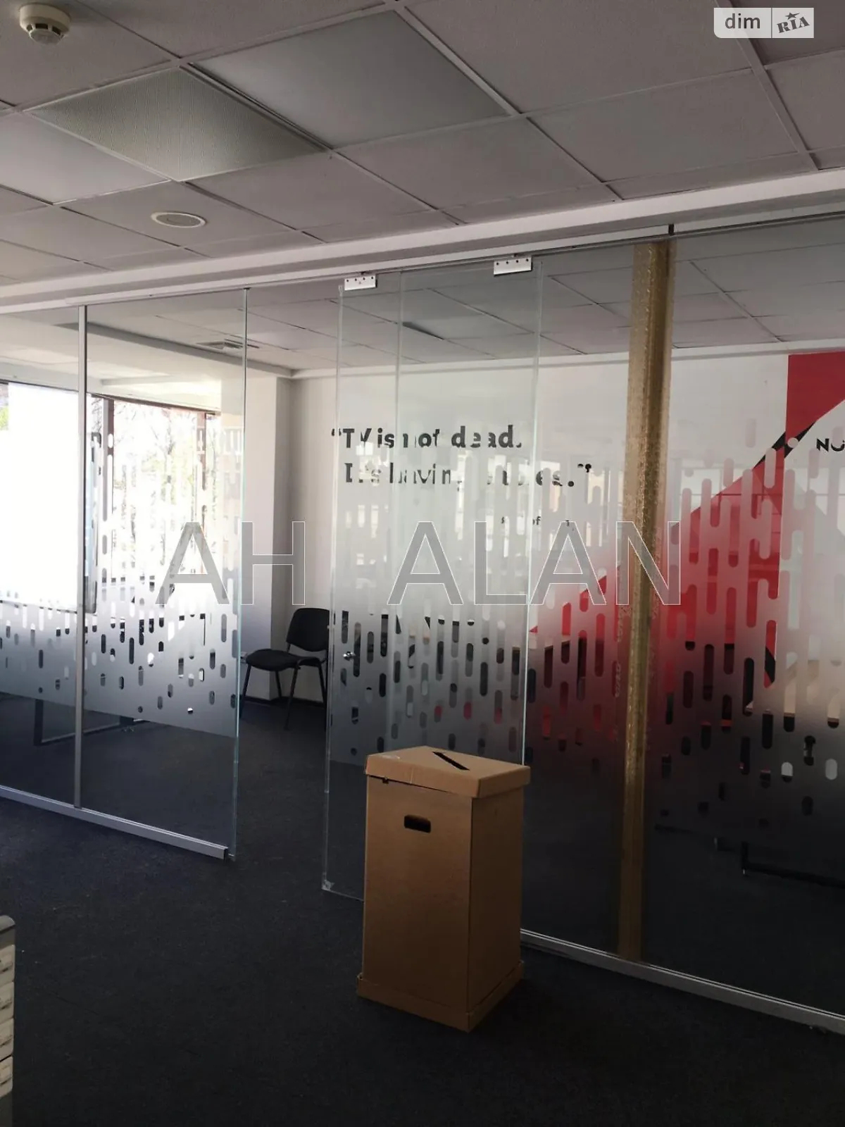 Здається в оренду офіс 412.1 кв. м в бізнес-центрі, цена: 7006 $ - фото 1