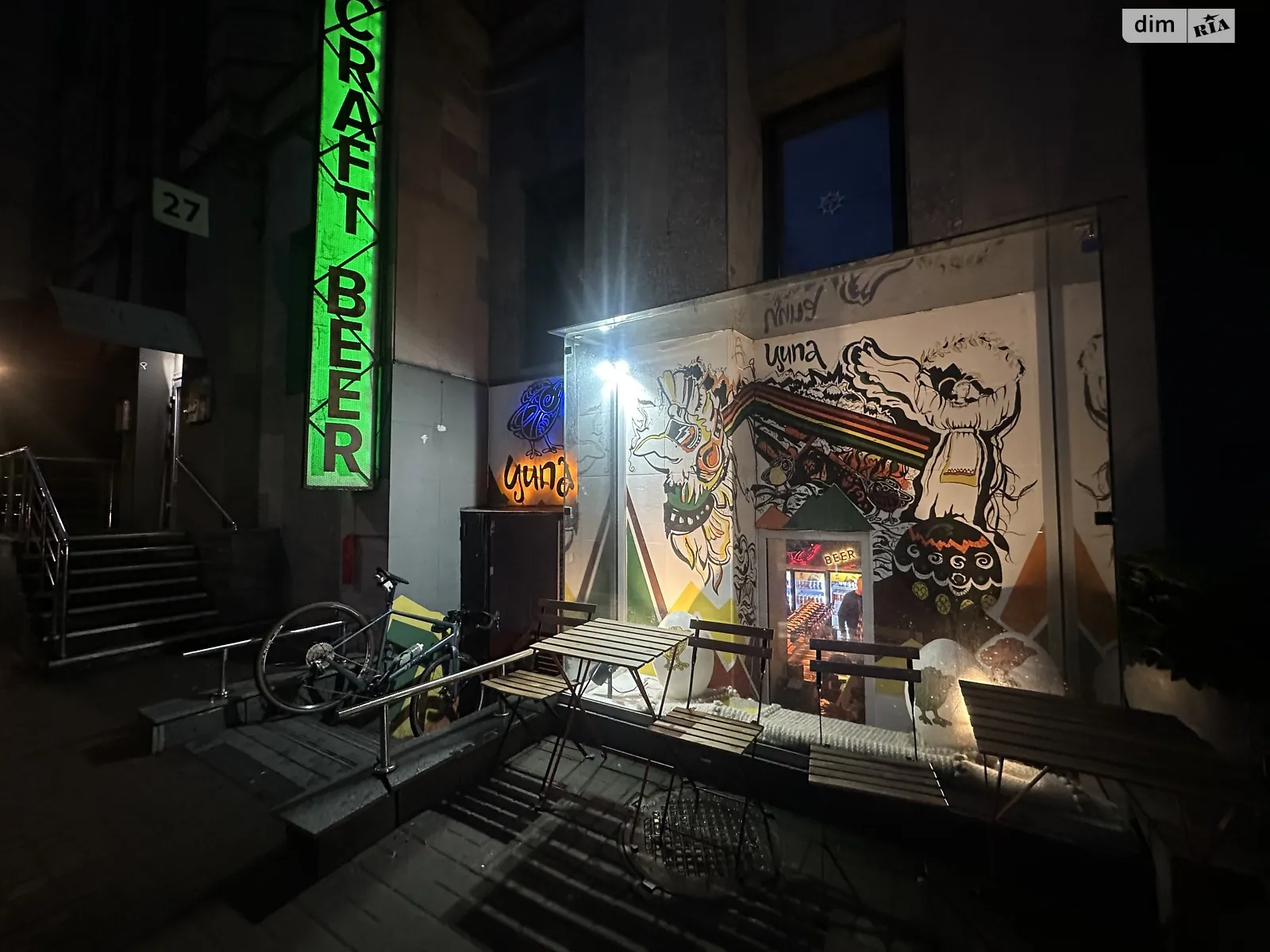 вул. Велика Житомирська, 27 Старий Київ Київ, цена: 350000 $ - фото 1