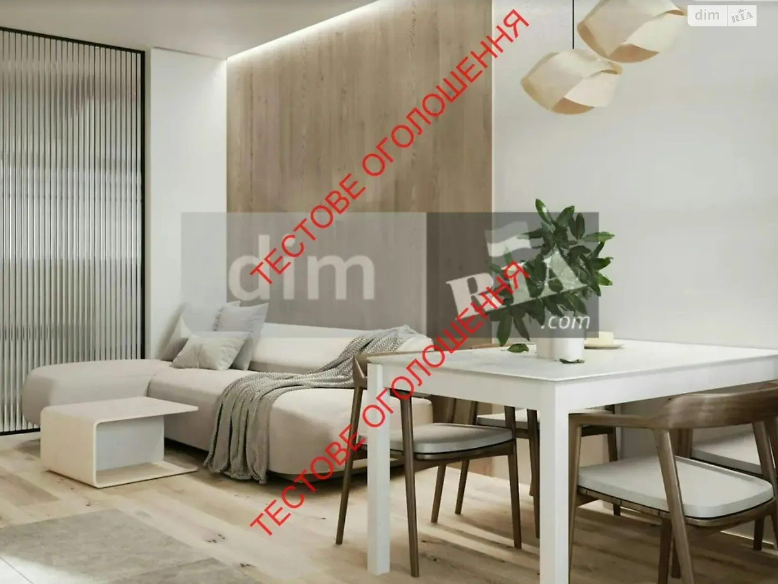 Продается земельный участок 35 соток в Винницкой области, цена: 12098730 $ - фото 1