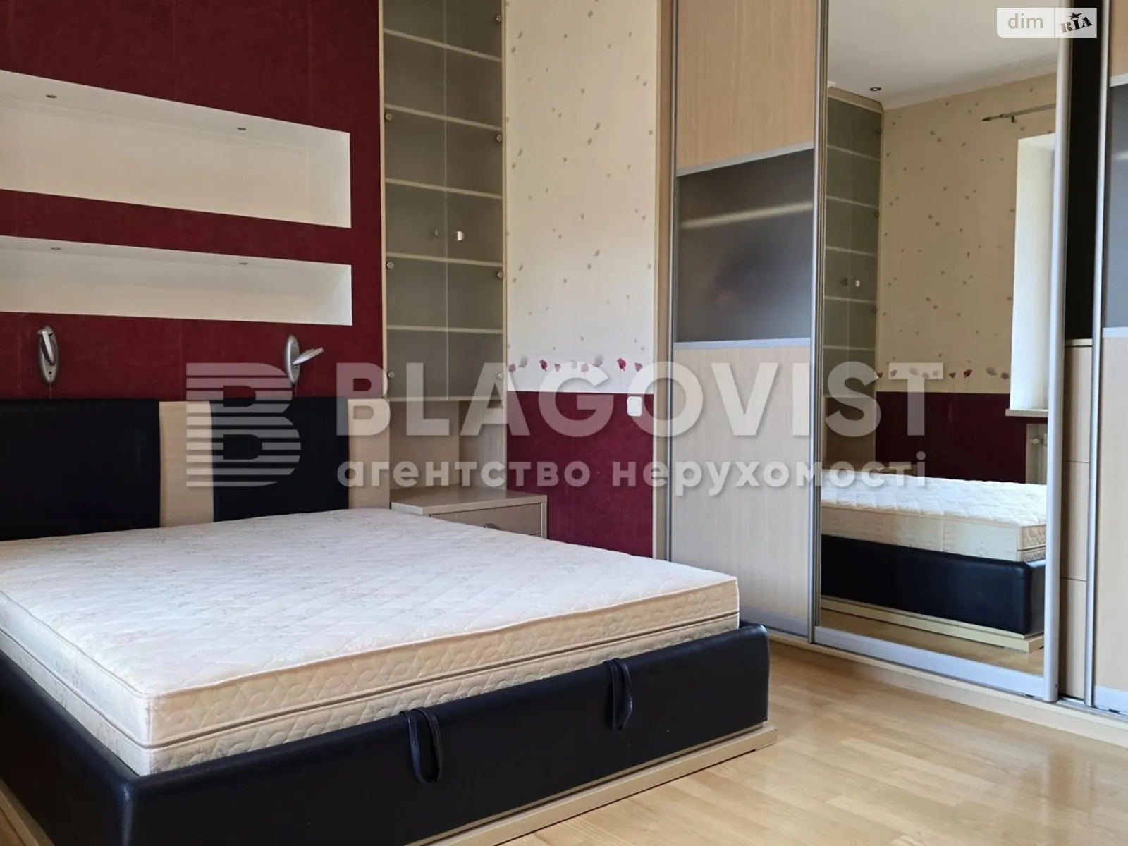 Продается 3-комнатная квартира 70.9 кв. м в Киеве, пер. Артиллерийский, 13 - фото 1