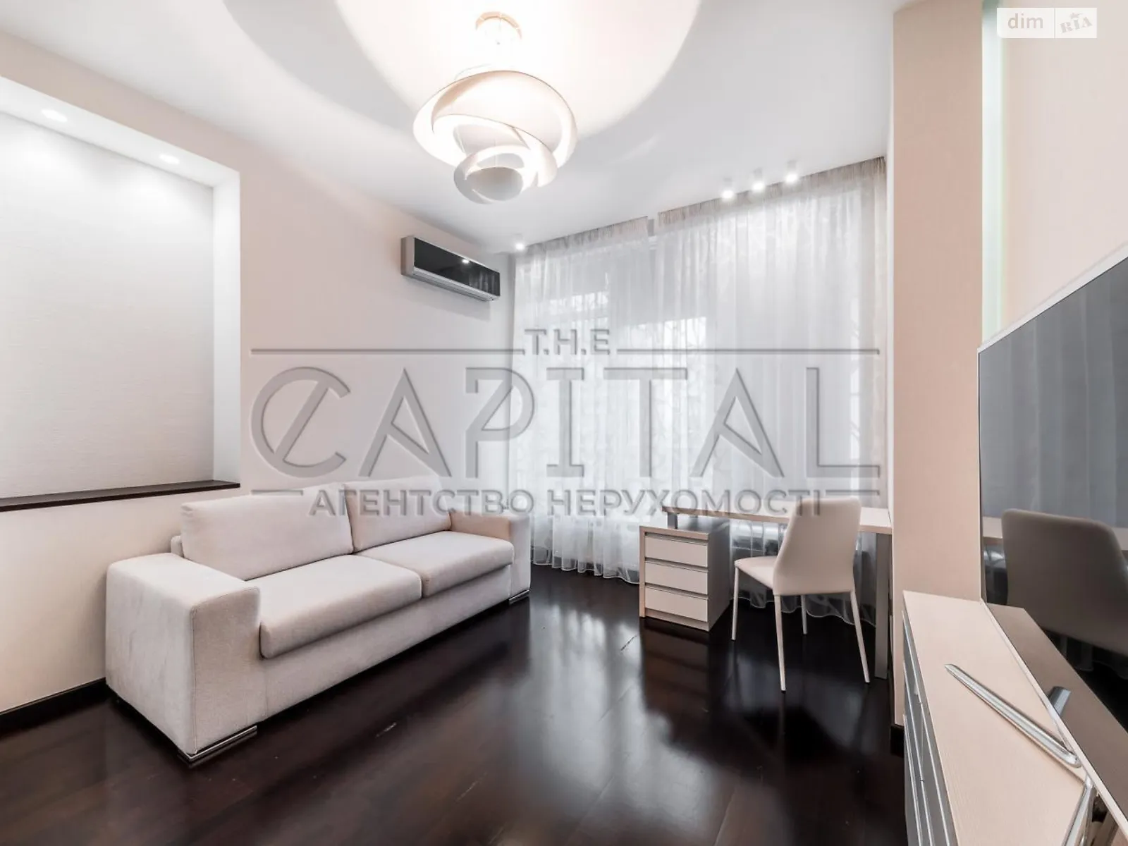 Продается 3-комнатная квартира 85 кв. м в Киеве, ул. Андрея Верхогляда(Драгомирова), 3 - фото 1