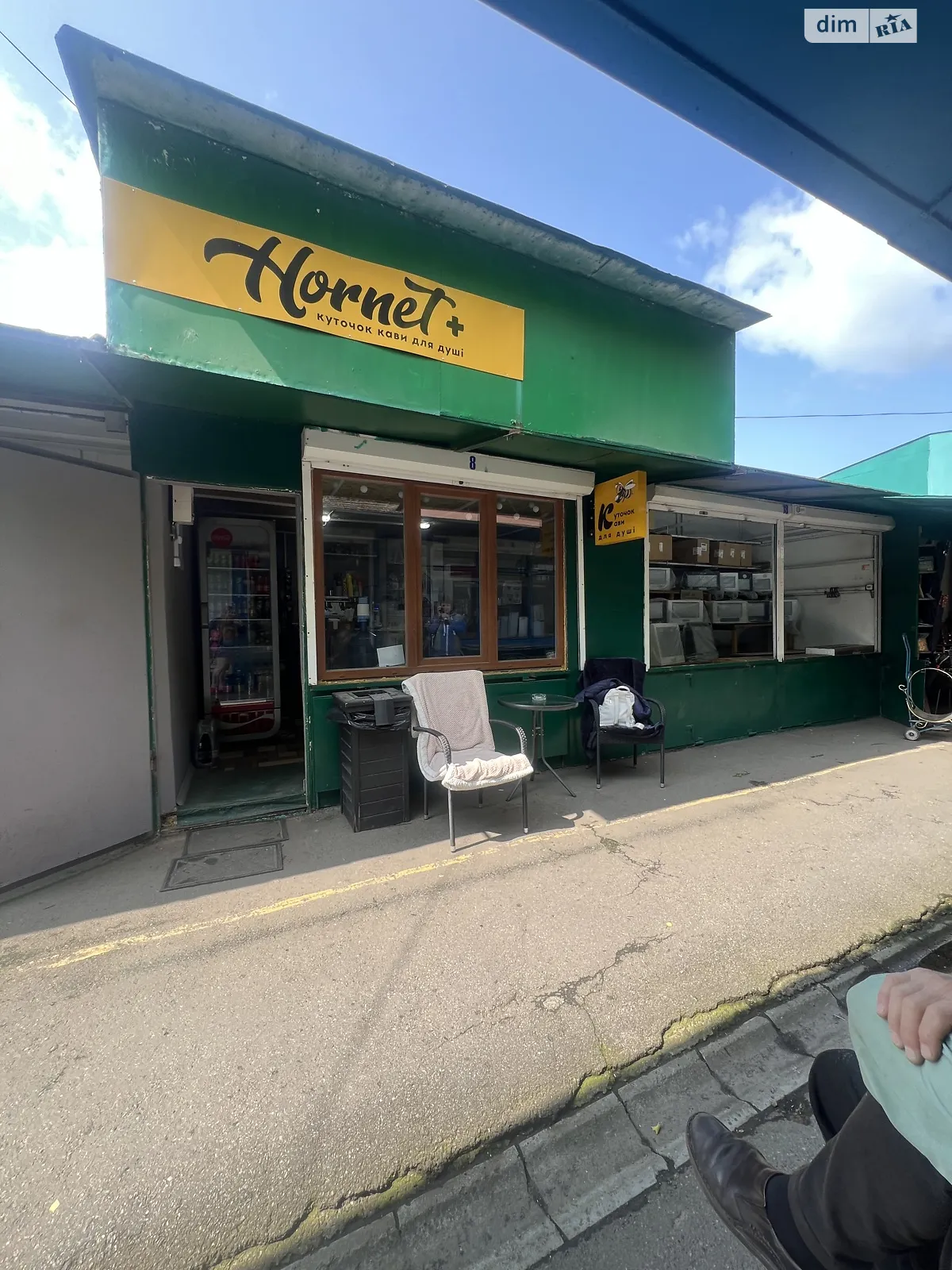 Продается объект сферы услуг 24 кв. м в 1-этажном здании, цена: 15000 $ - фото 1