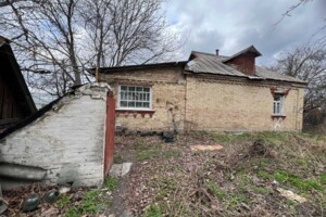 Продажа дома, Киевская, Милая, Столичная (Комарова) улица