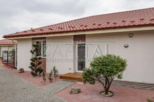 Куплю дом без посредников